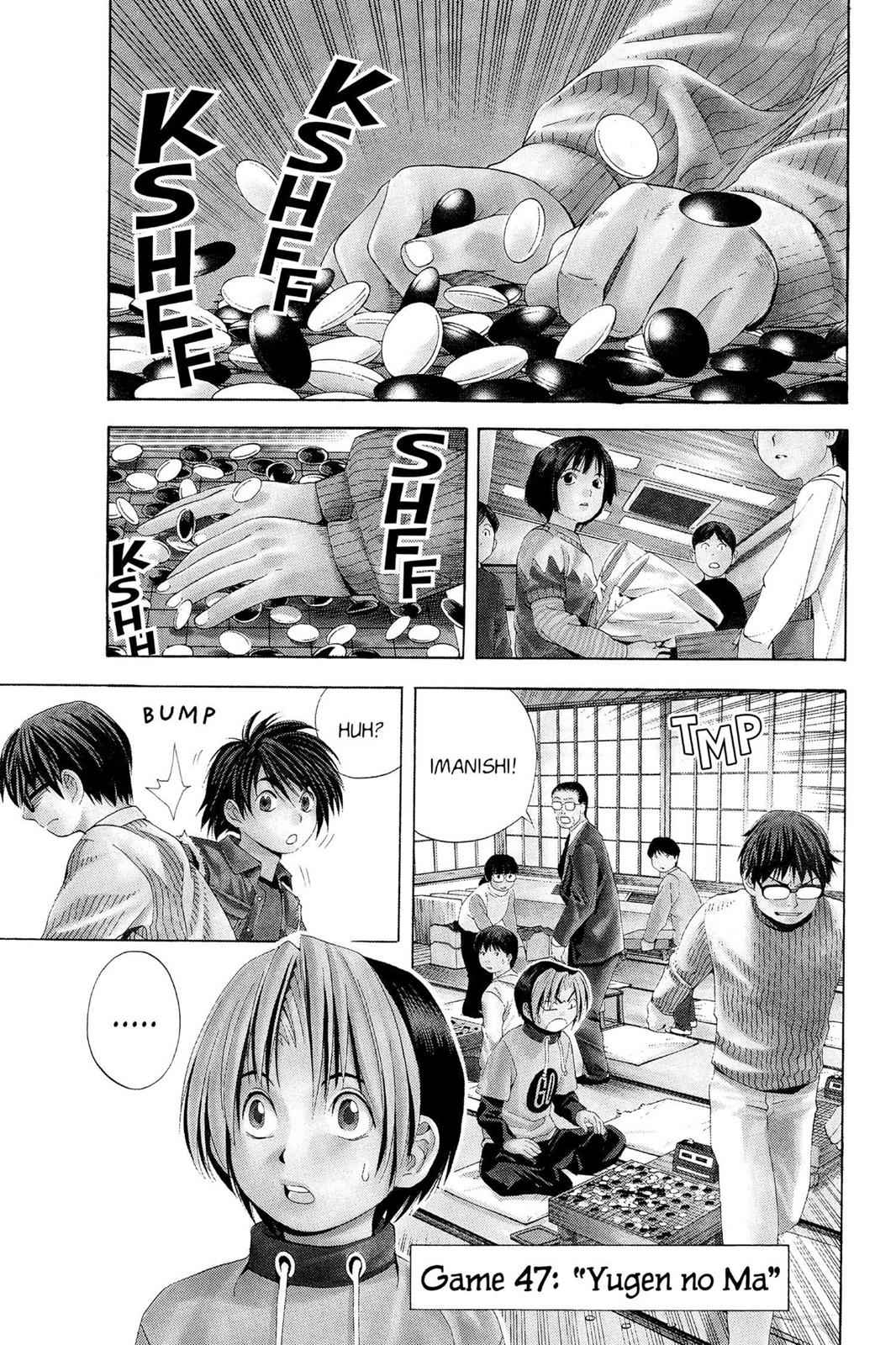 Hikaru no Go Chapter 47 Page 1