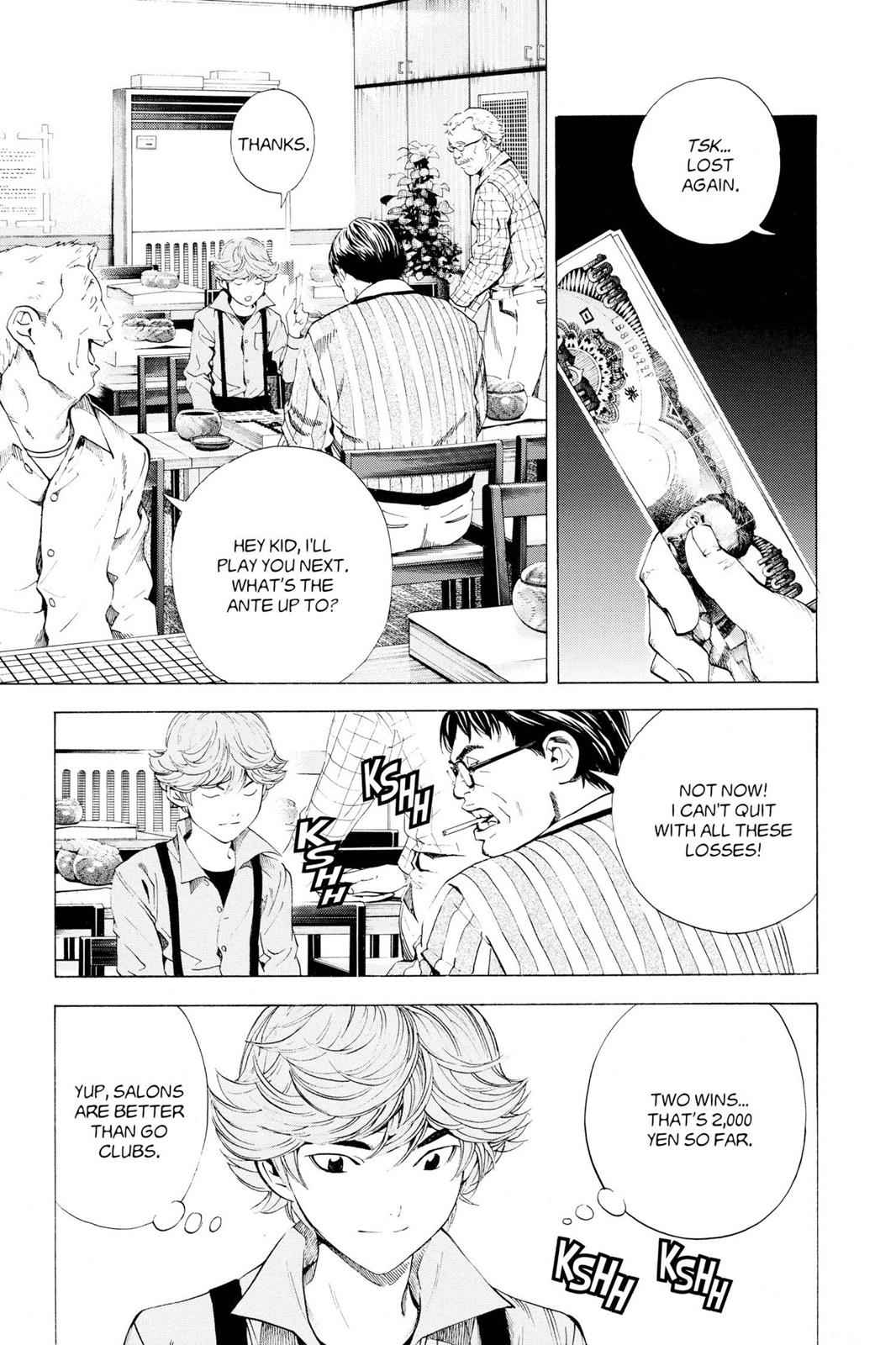 Hikaru no Go Chapter 148.4 Page 7
