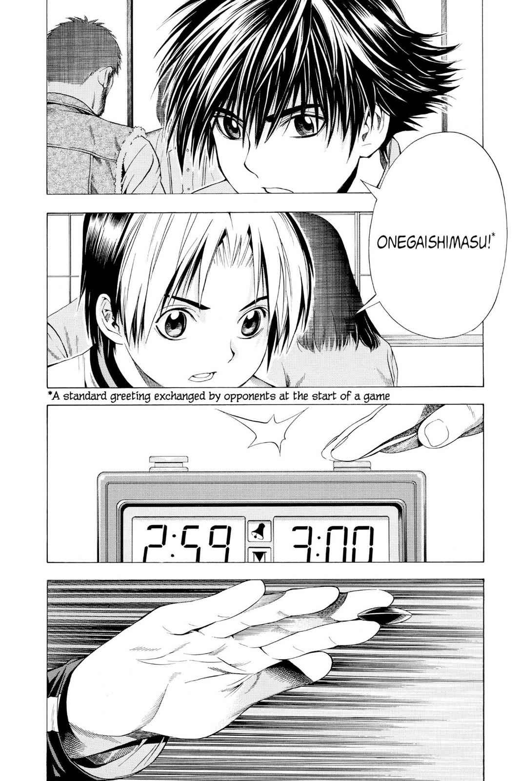 Hikaru no Go Chapter 90 Page 2