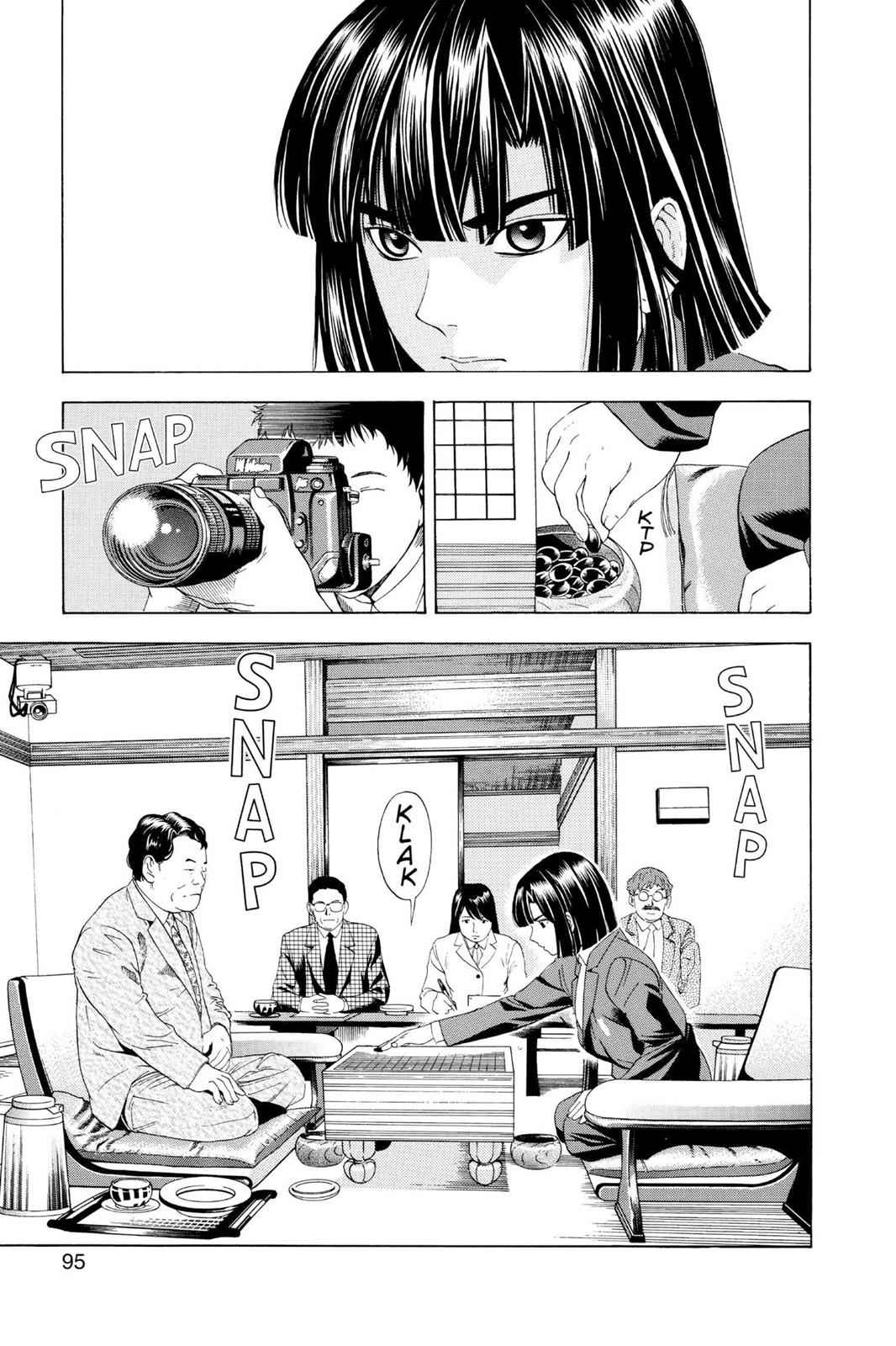 Hikaru no Go Chapter 48 Page 5