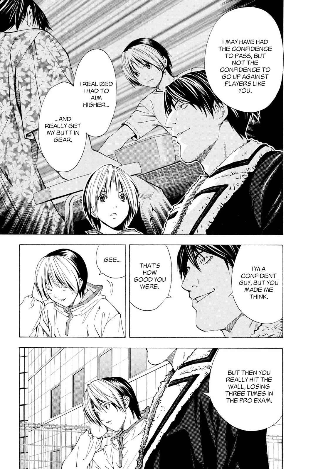 Hikaru no Go Chapter 155 Page 7