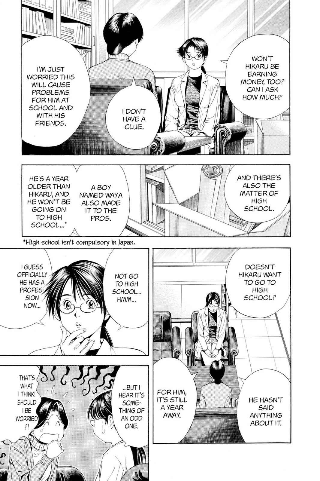 Hikaru no Go Chapter 96 Page 13