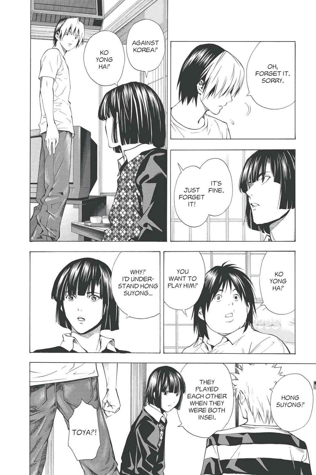 Hikaru no Go Chapter 174 Page 8