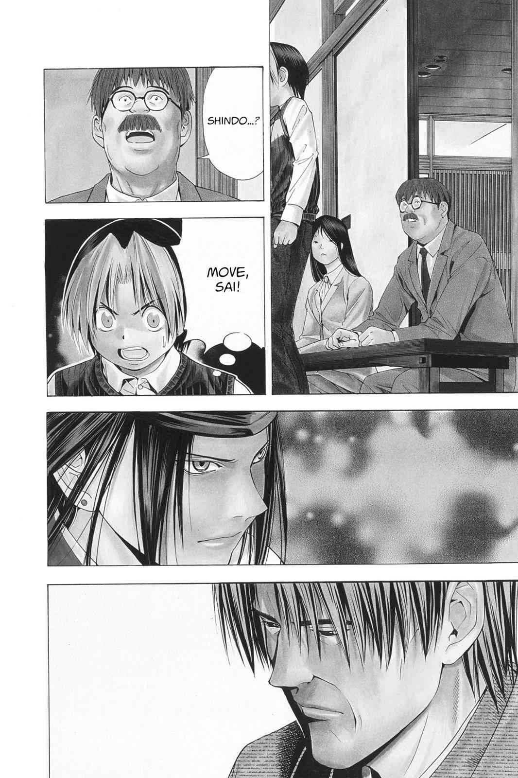 Hikaru no Go Chapter 100 Page 4