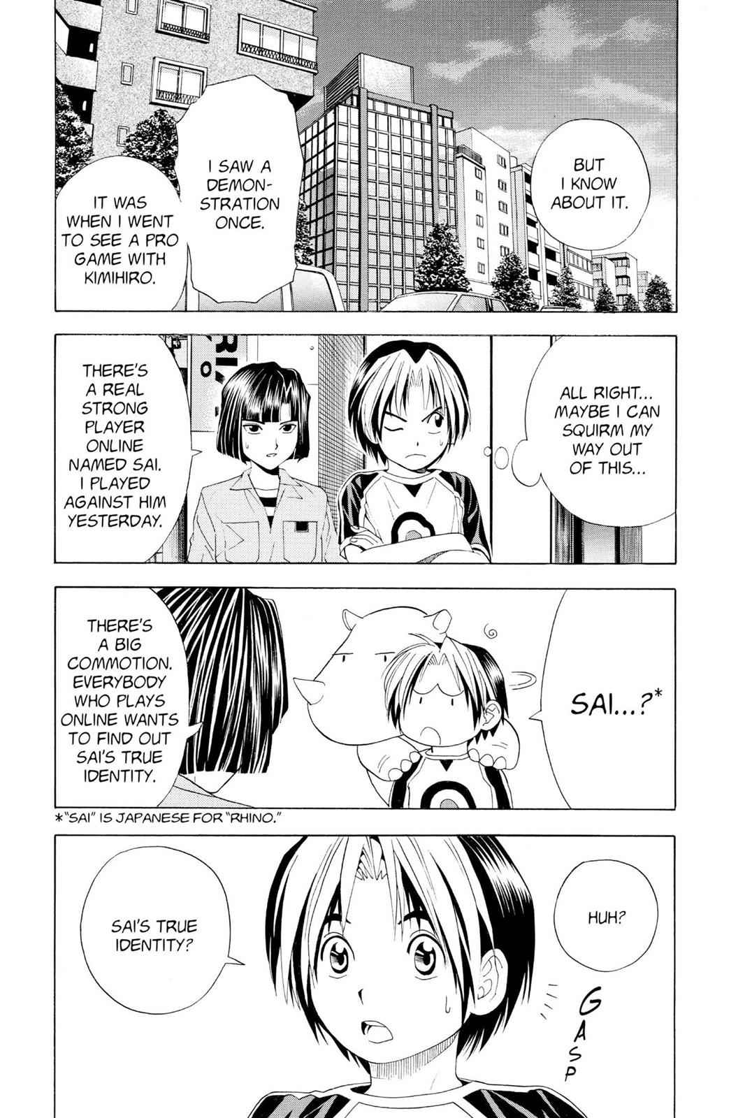 Hikaru no Go Chapter 37 Page 5
