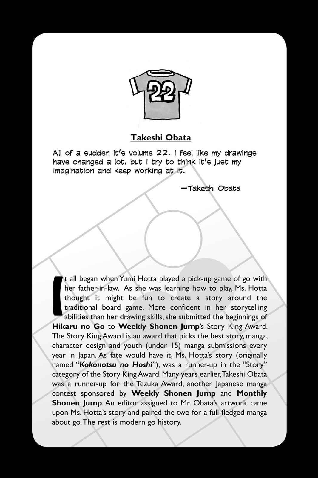 Hikaru no Go Chapter 175 Page 2