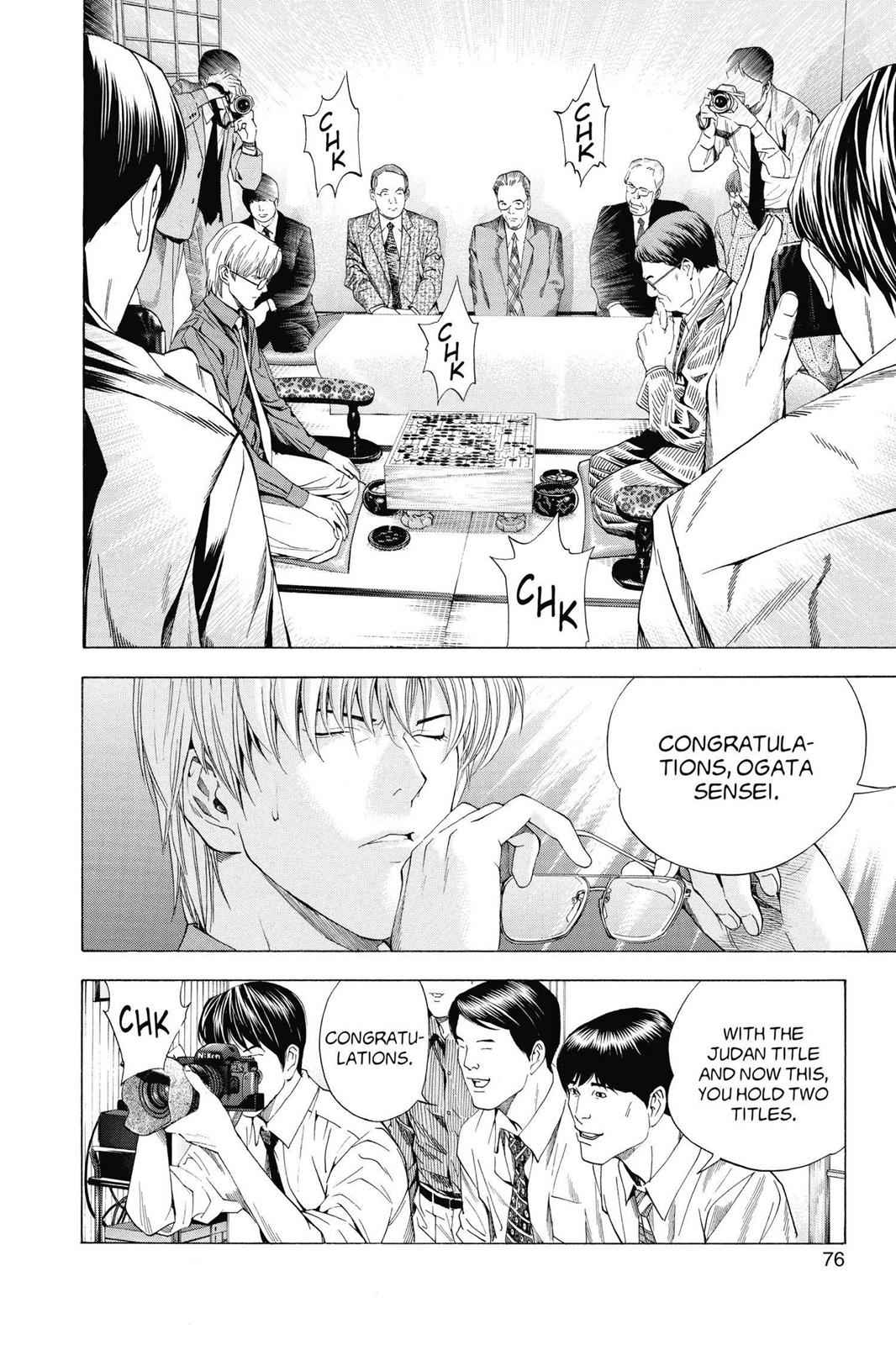 Hikaru no Go Chapter 143 Page 4