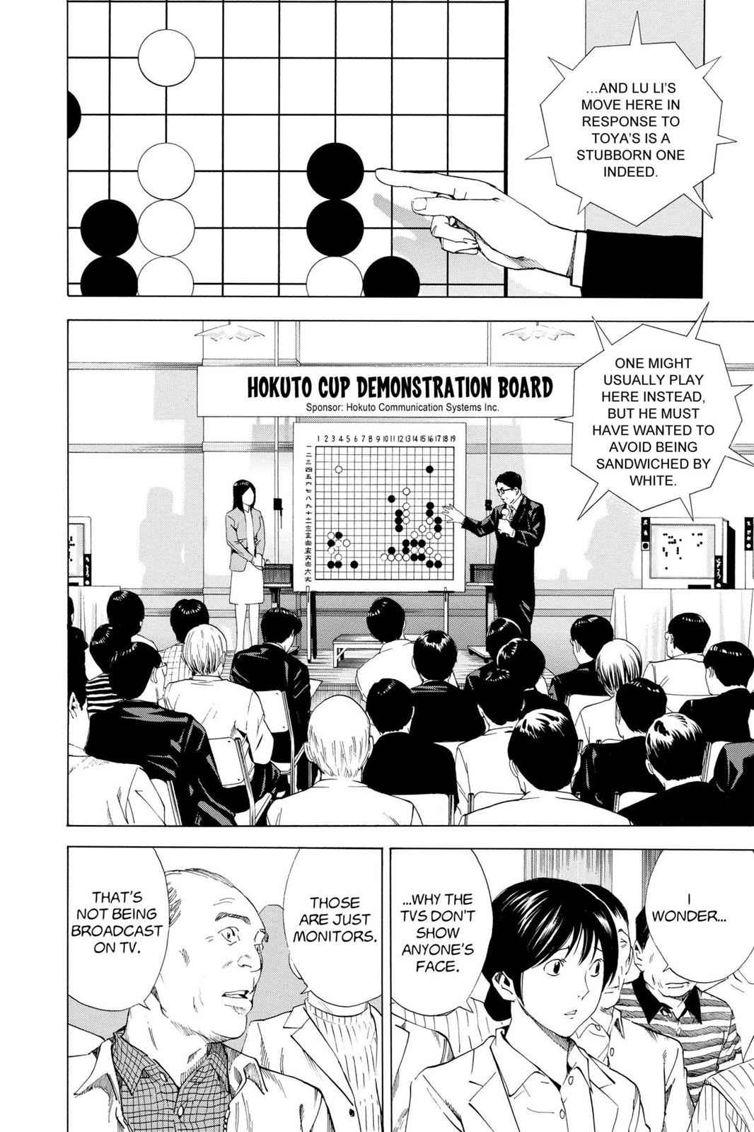 Hikaru no Go Chapter 179 Page 2