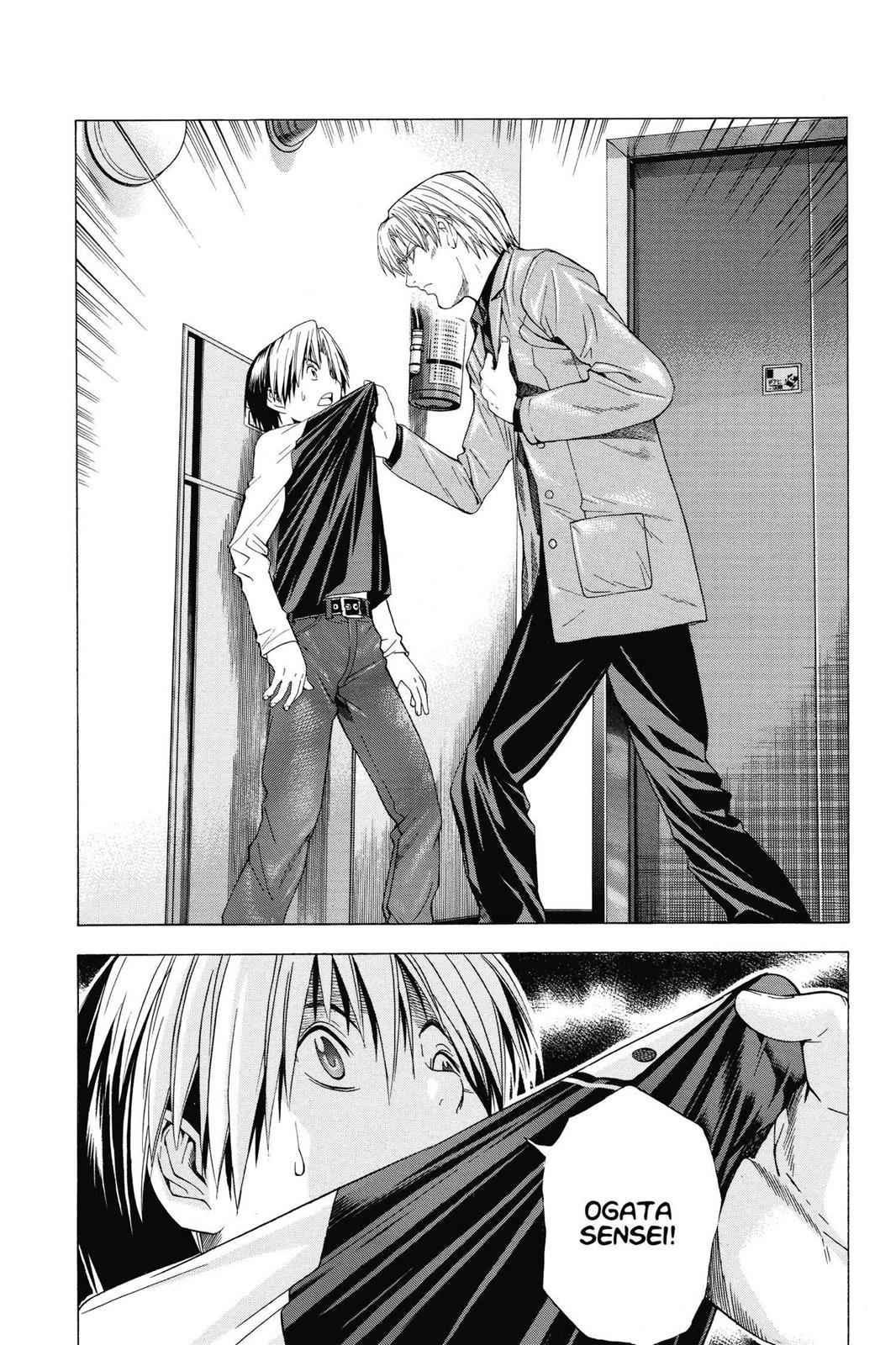 Hikaru no Go Chapter 118 Page 2