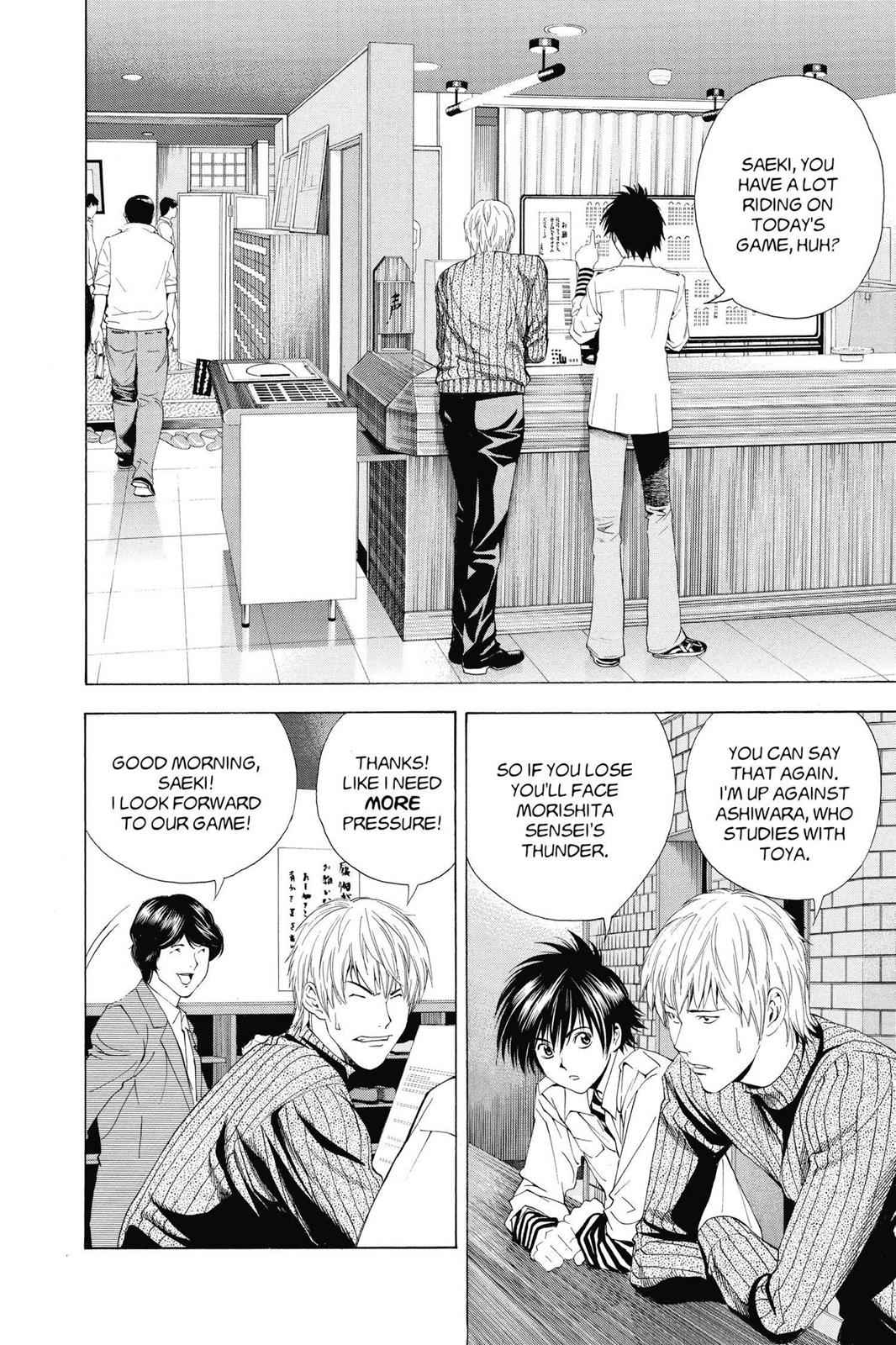 Hikaru no Go Chapter 145 Page 2