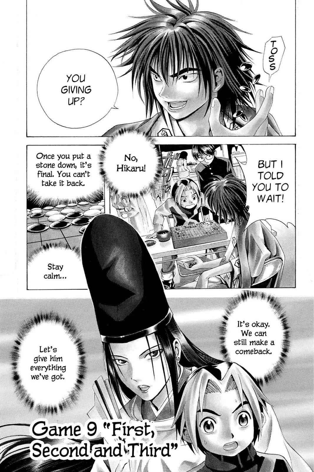 Hikaru no Go Chapter 9 Page 1