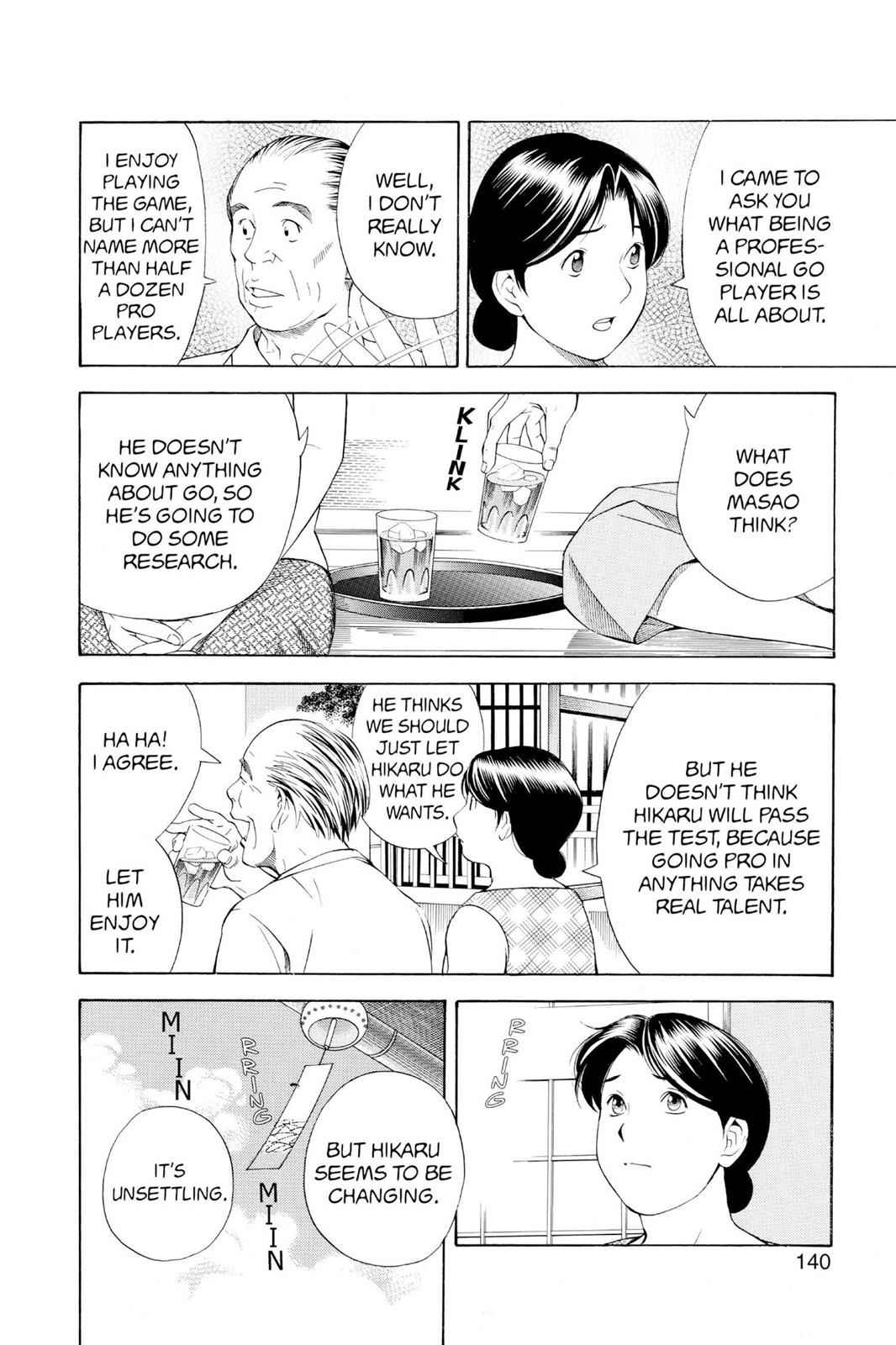Hikaru no Go Chapter 67 Page 4