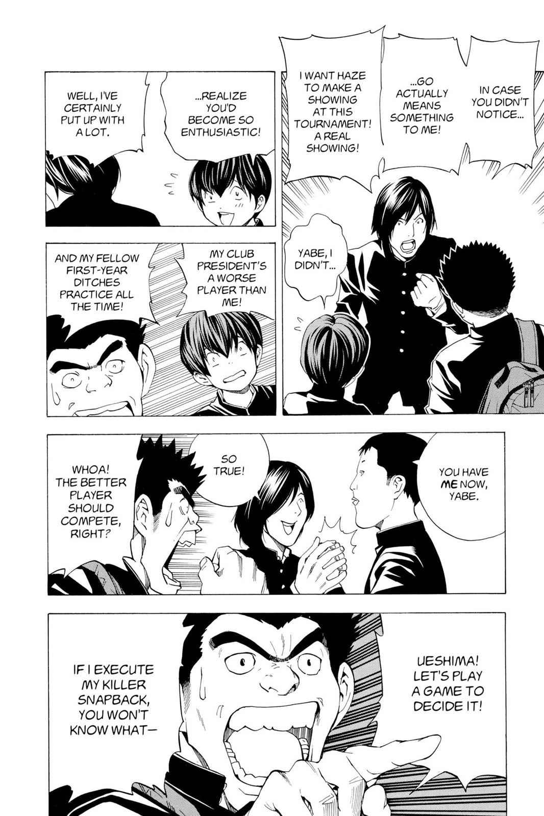 Hikaru no Go Chapter 154 Page 14