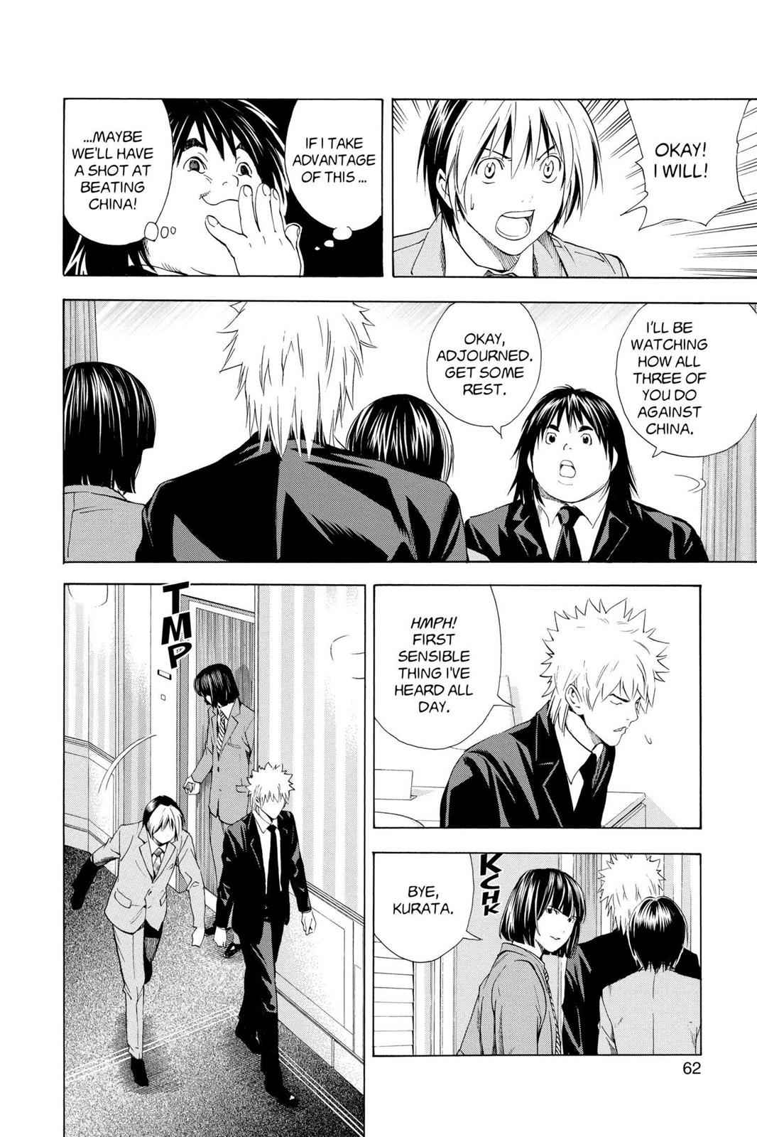 Hikaru no Go Chapter 177 Page 14