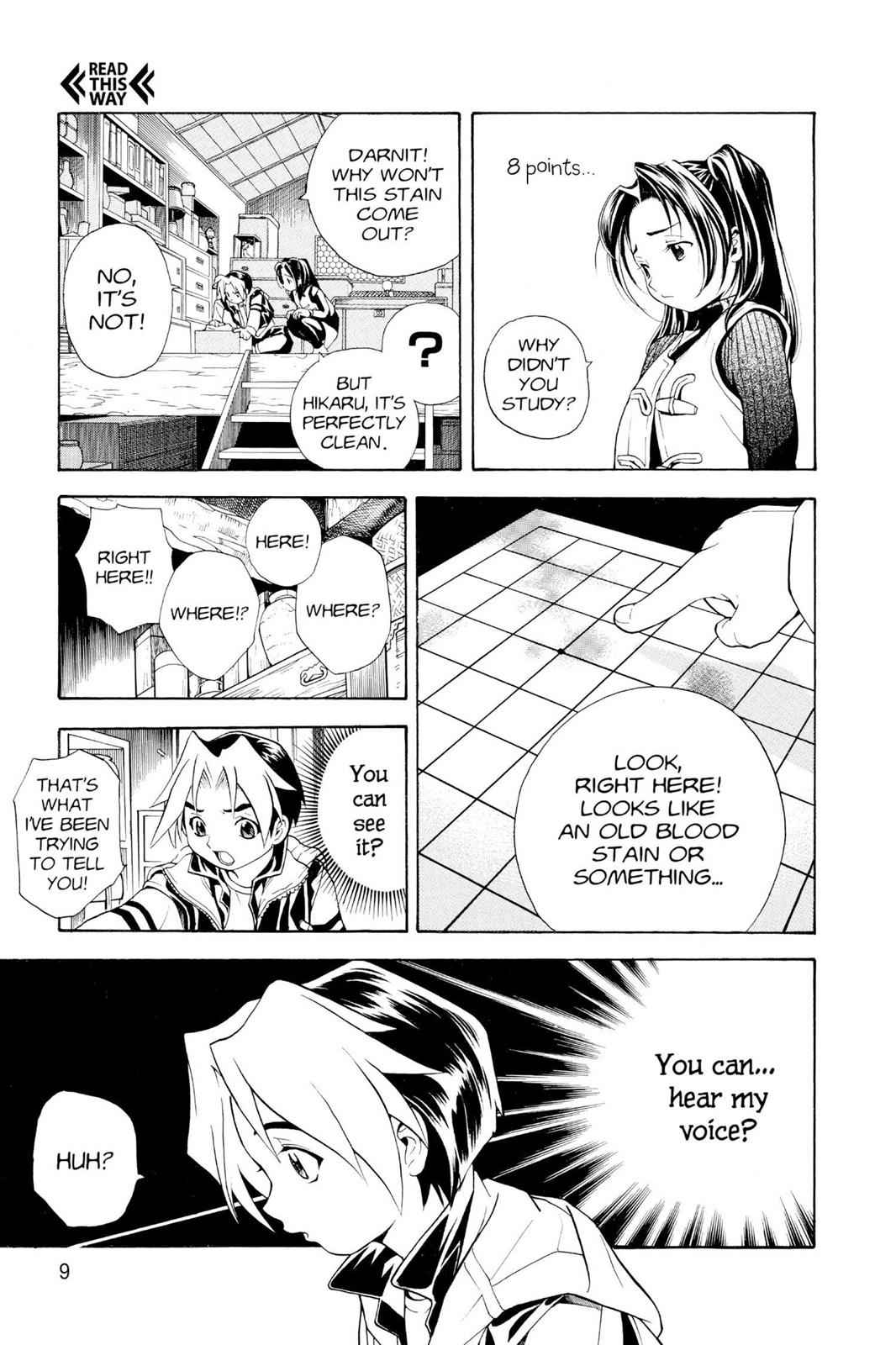 Hikaru no Go Chapter 1 Page 10