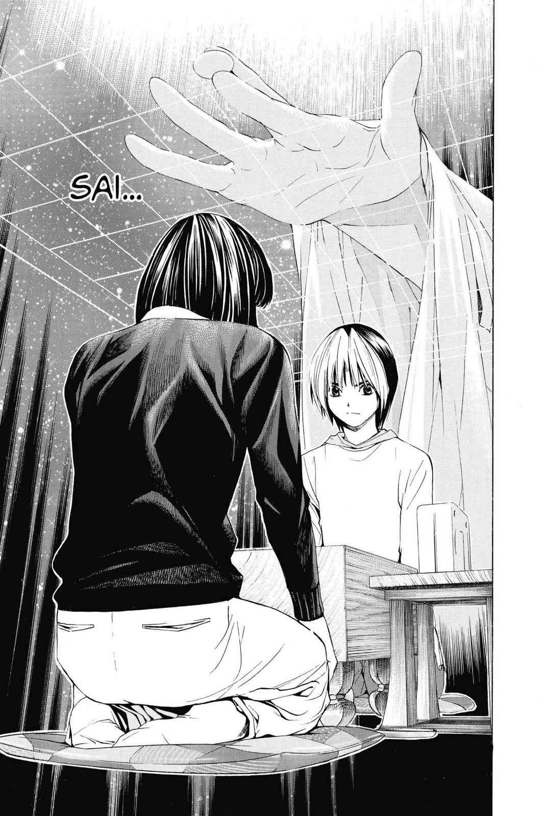 Hikaru no Go Chapter 146 Page 13