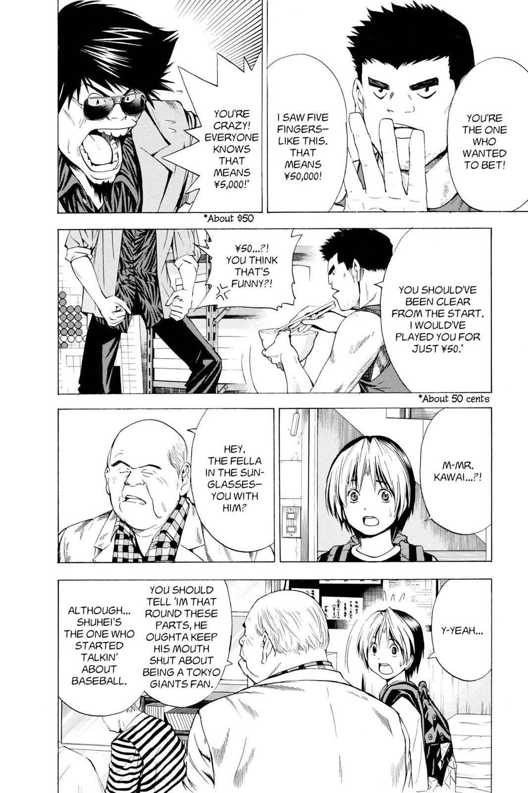 Hikaru no Go Chapter 127 Page 2