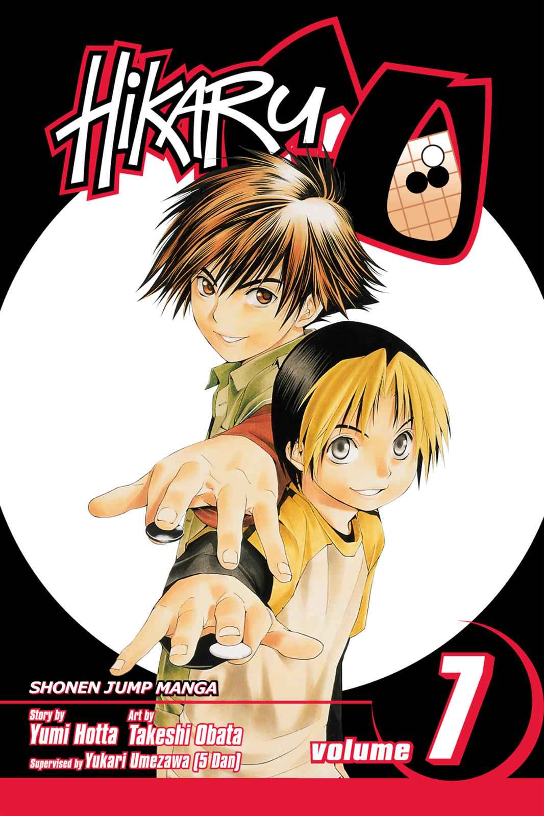 Hikaru no Go Chapter 52 Page 1