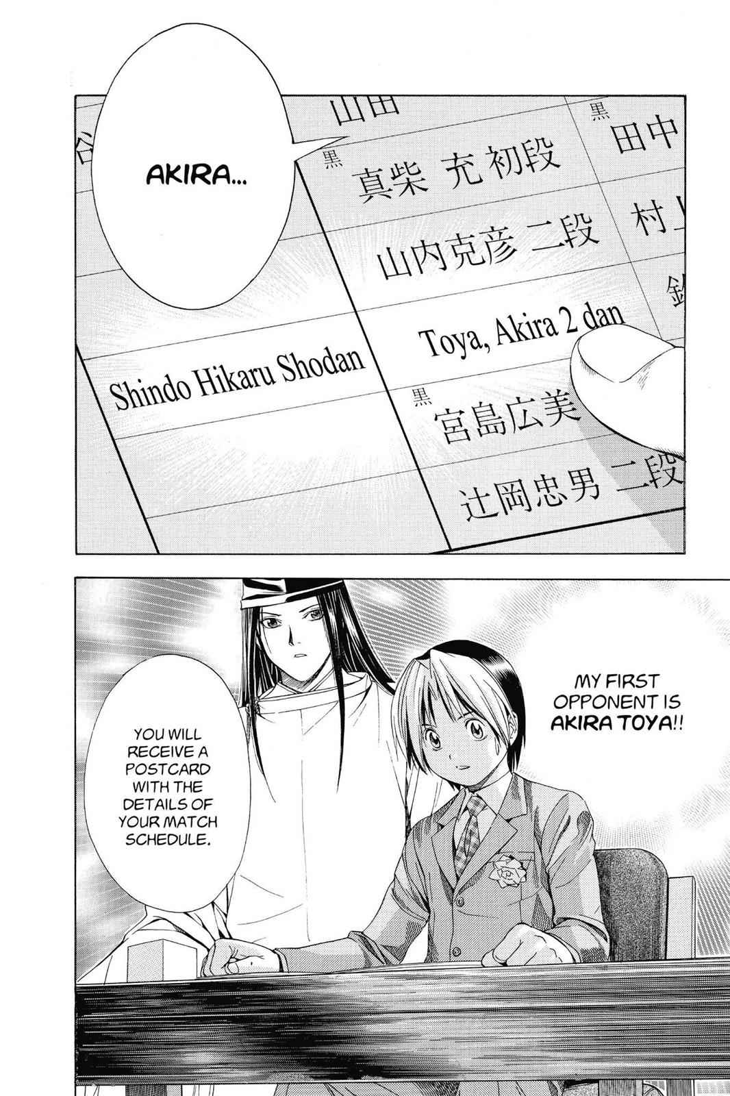 Hikaru no Go Chapter 106 Page 2