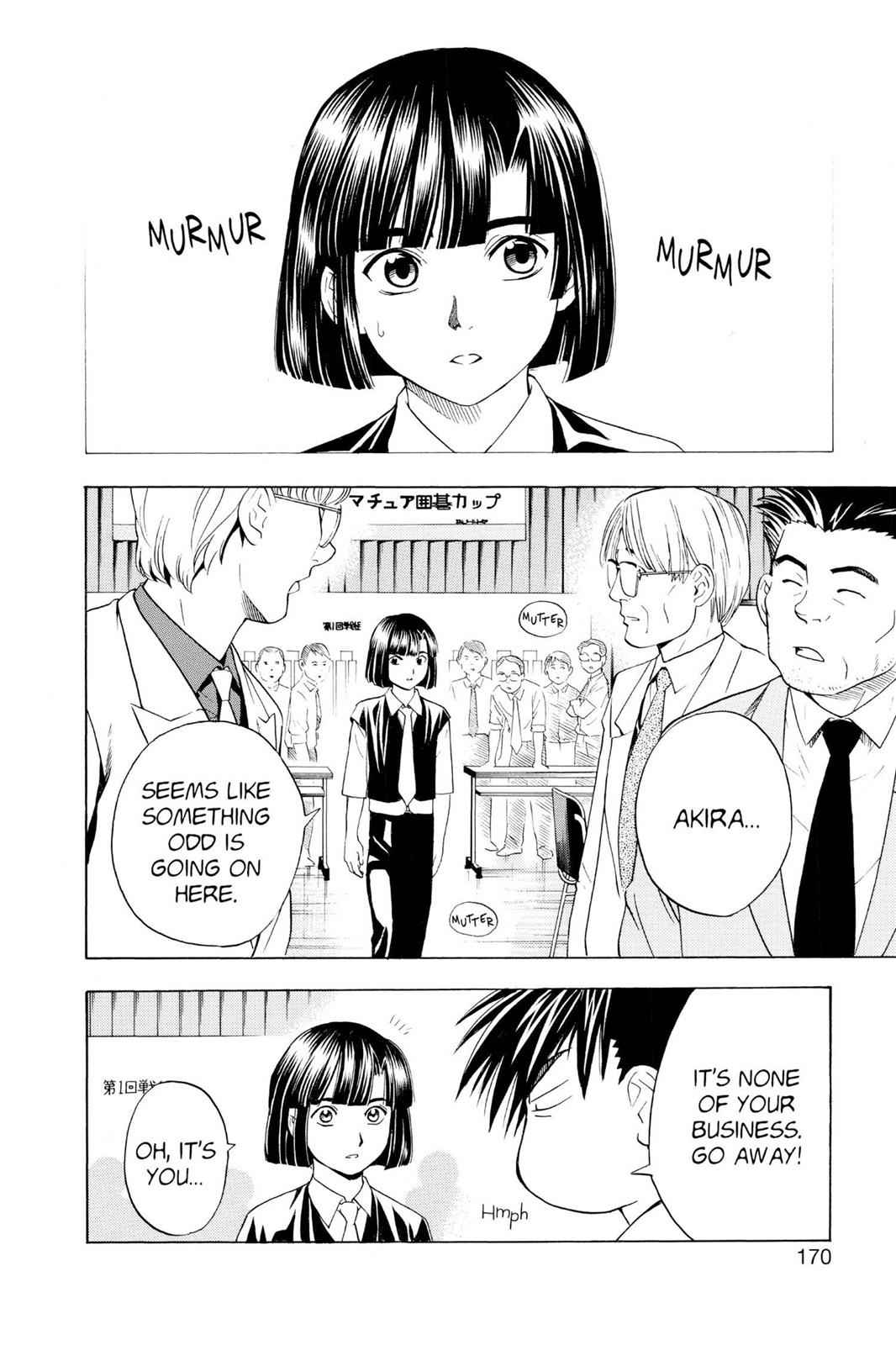 Hikaru no Go Chapter 33 Page 14