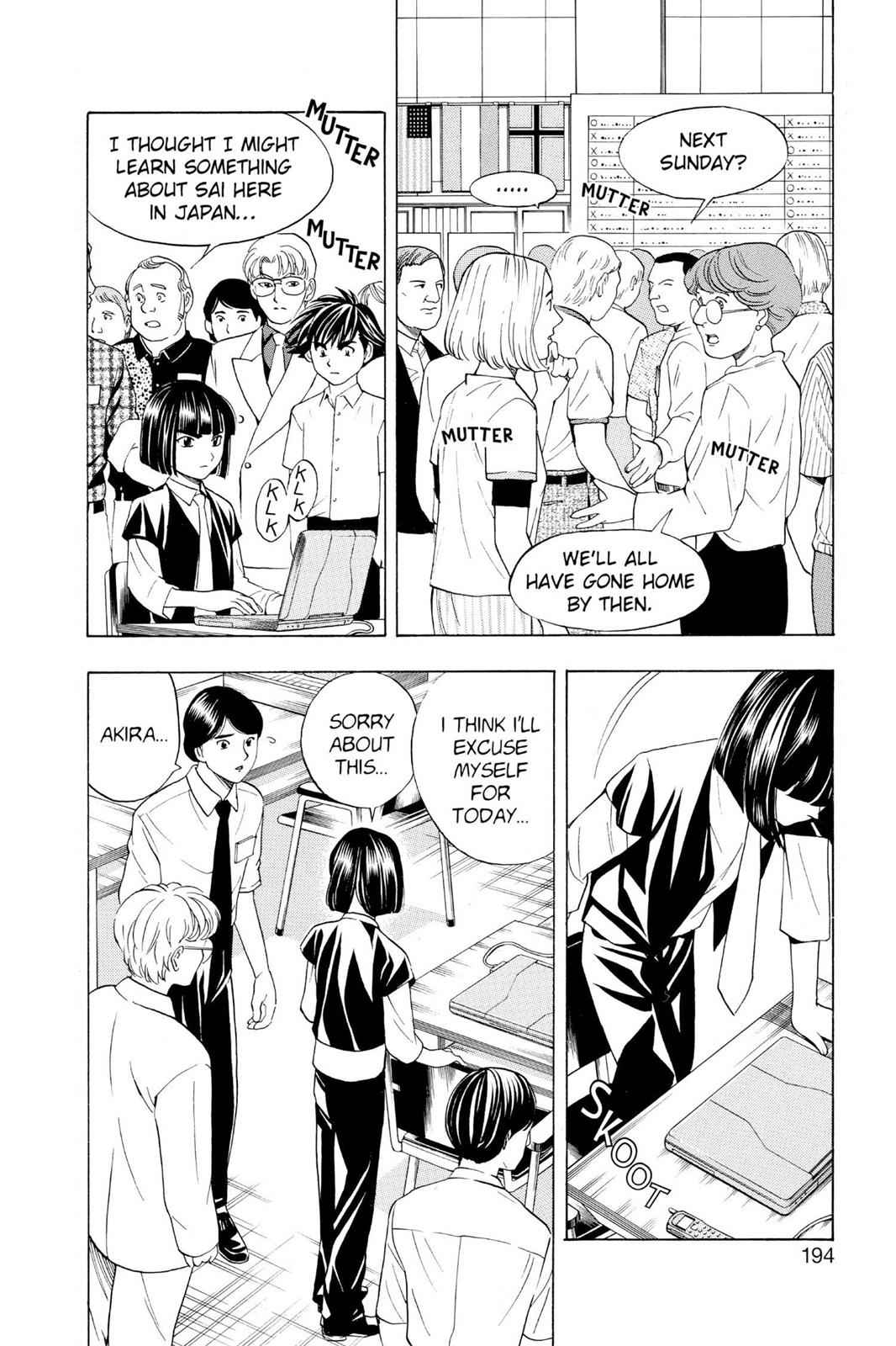 Hikaru no Go Chapter 34 Page 14