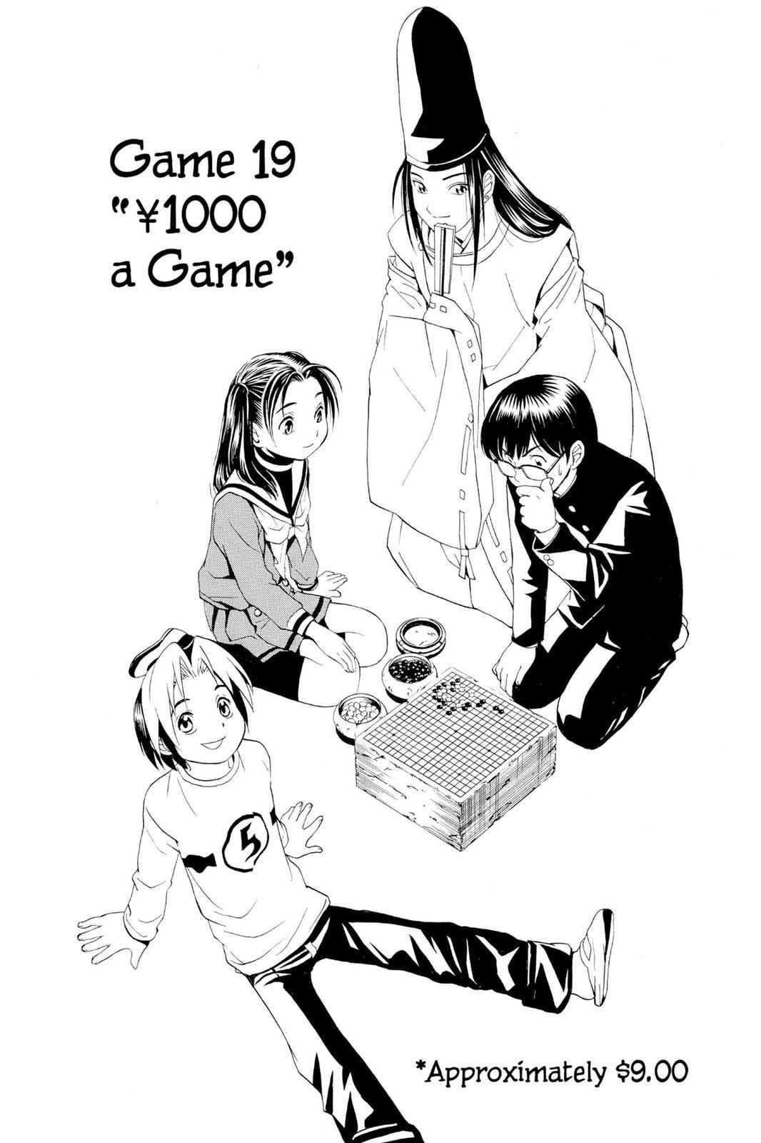 Hikaru no Go Chapter 19 Page 1