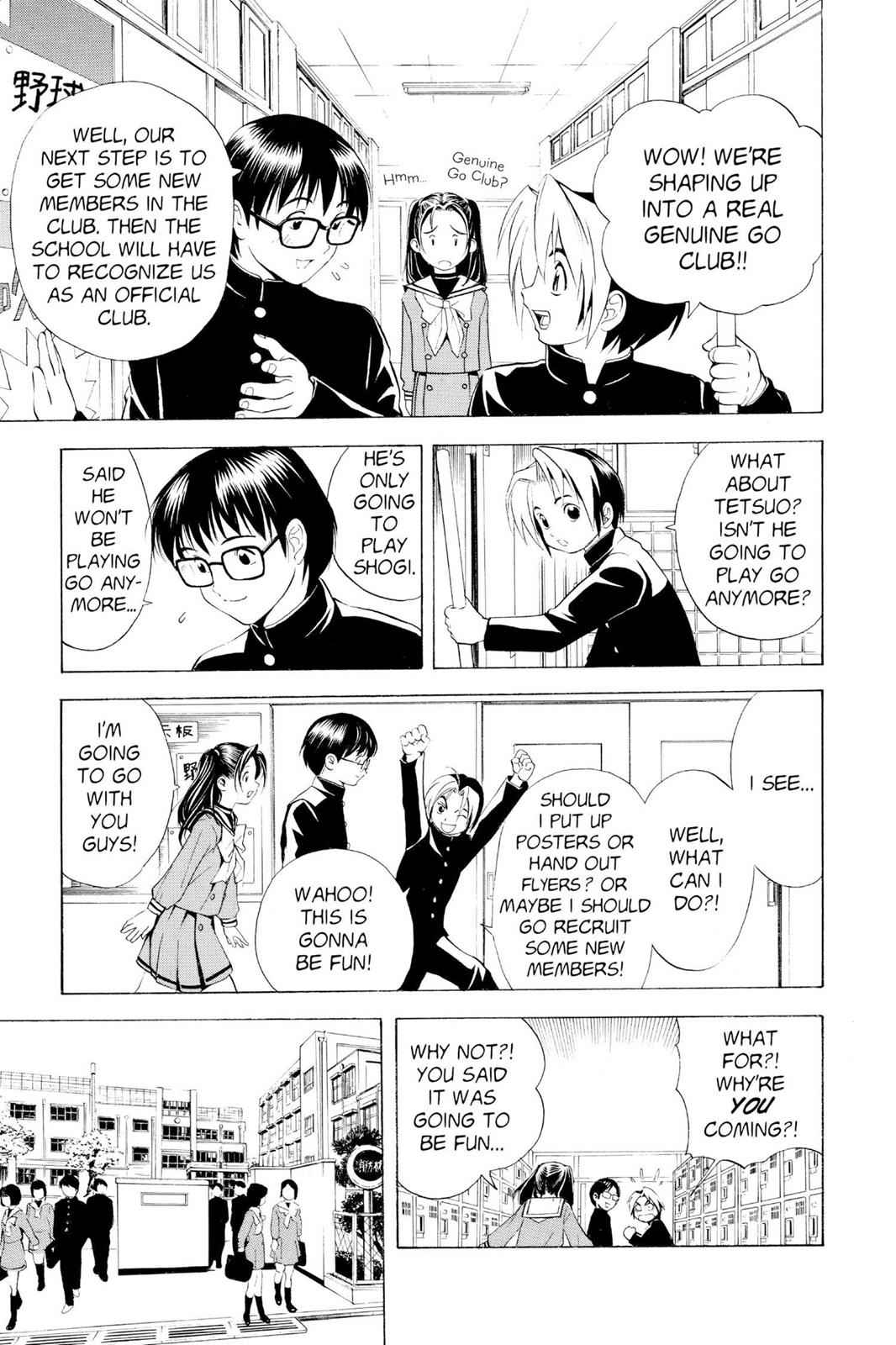 Hikaru no Go Chapter 13 Page 7