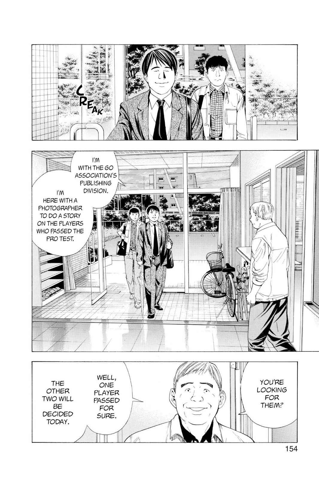Hikaru no Go Chapter 95 Page 2