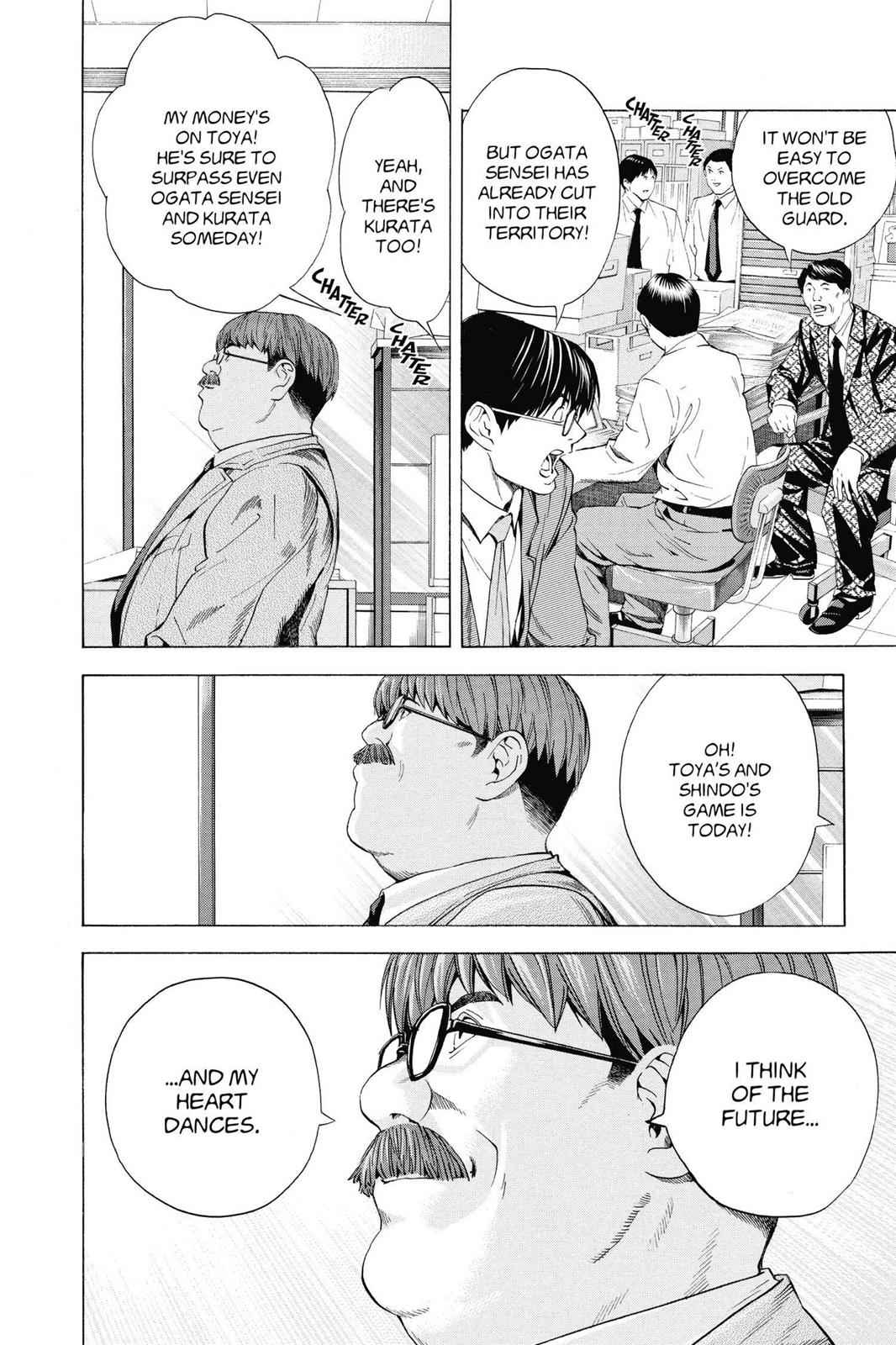 Hikaru no Go Chapter 147 Page 6