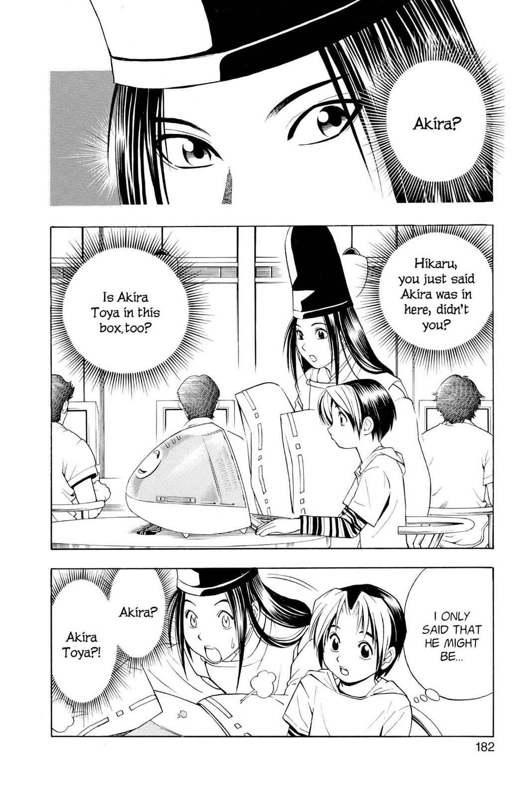 Hikaru no Go Chapter 34 Page 2