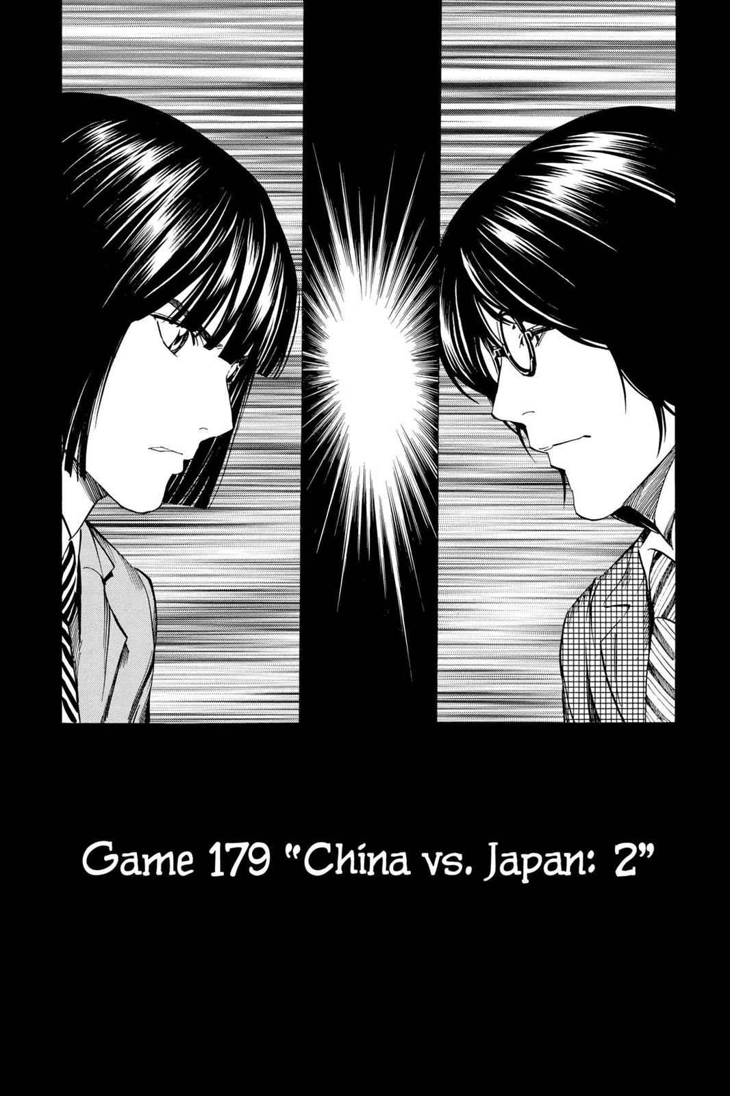 Hikaru no Go Chapter 179 Page 1