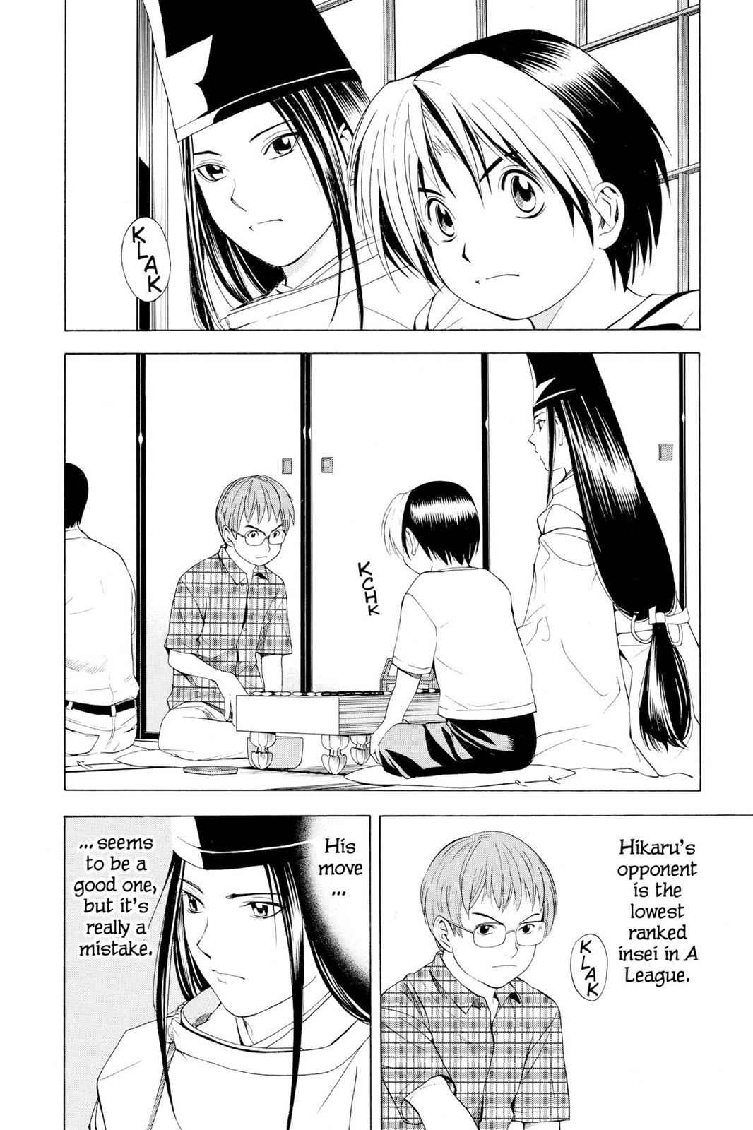 Hikaru no Go Chapter 68 Page 2