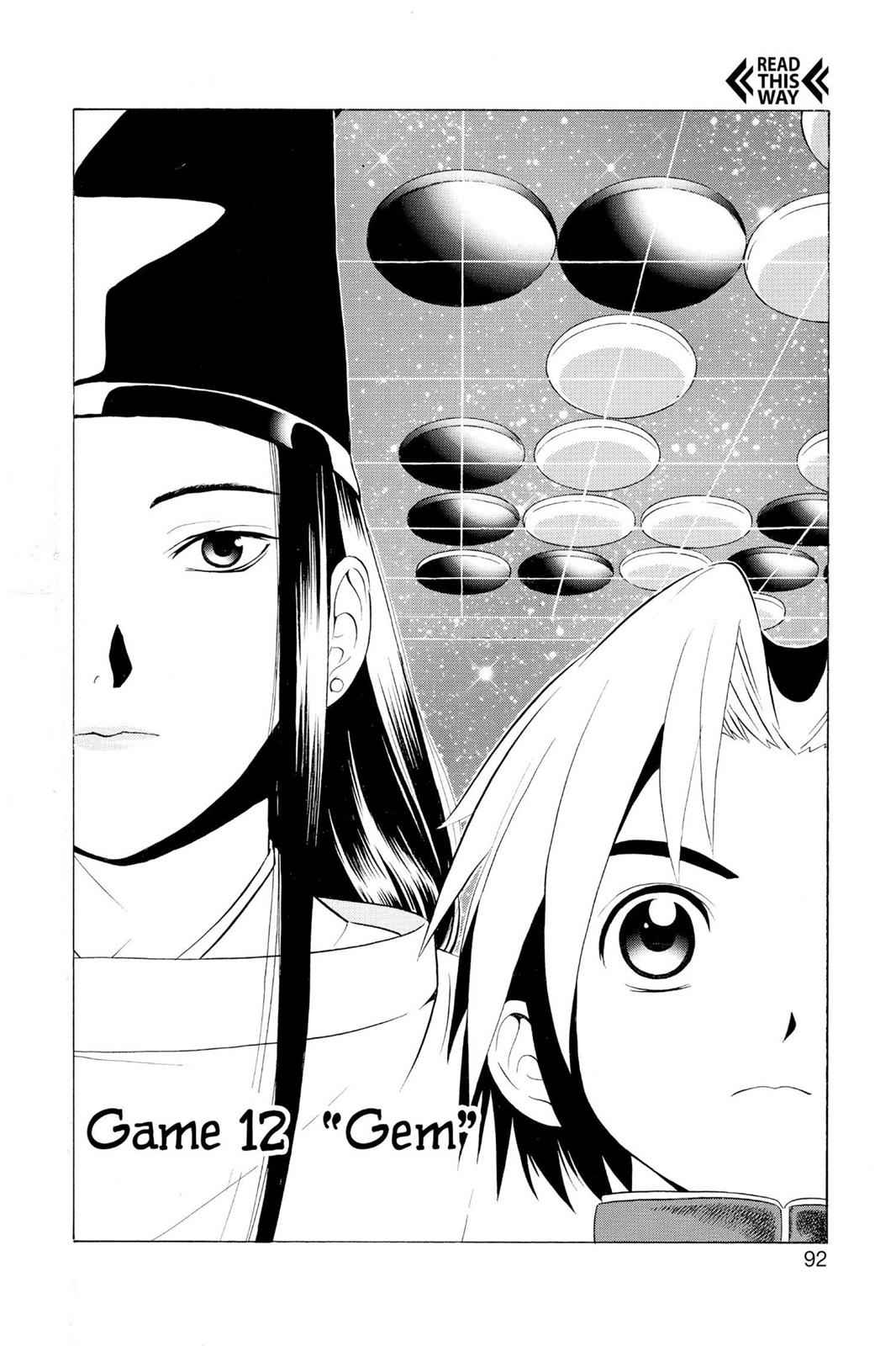 Hikaru no Go Chapter 12 Page 2