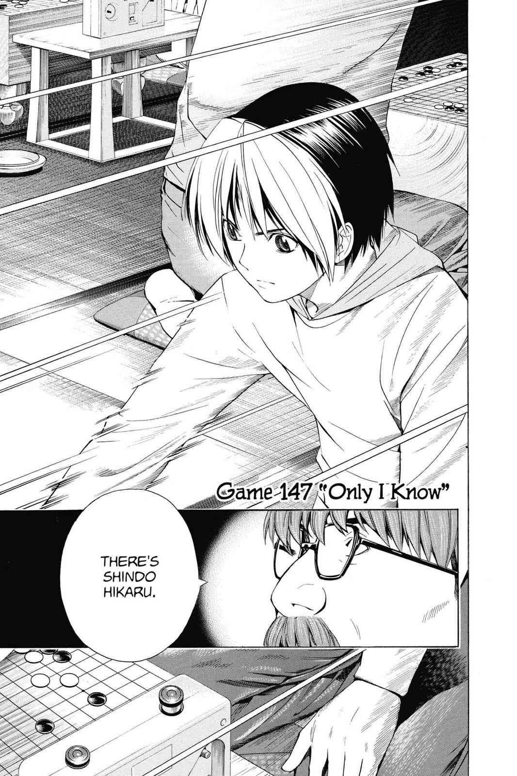 Hikaru no Go Chapter 147 Page 1