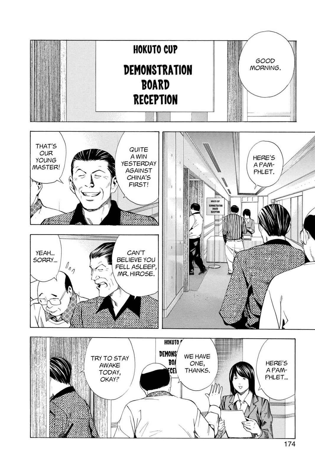 Hikaru no Go Chapter 183 Page 6