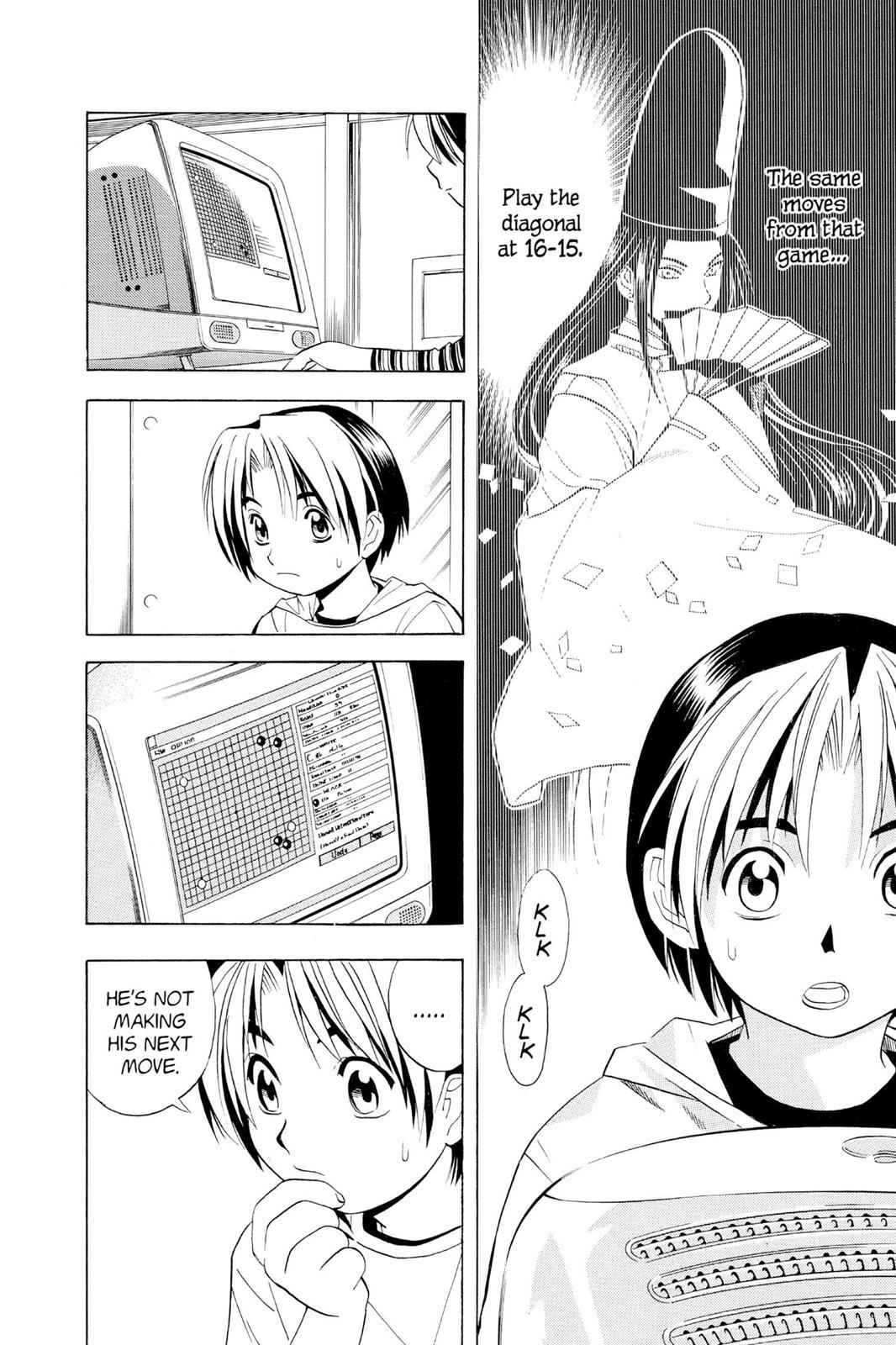 Hikaru no Go Chapter 34 Page 6