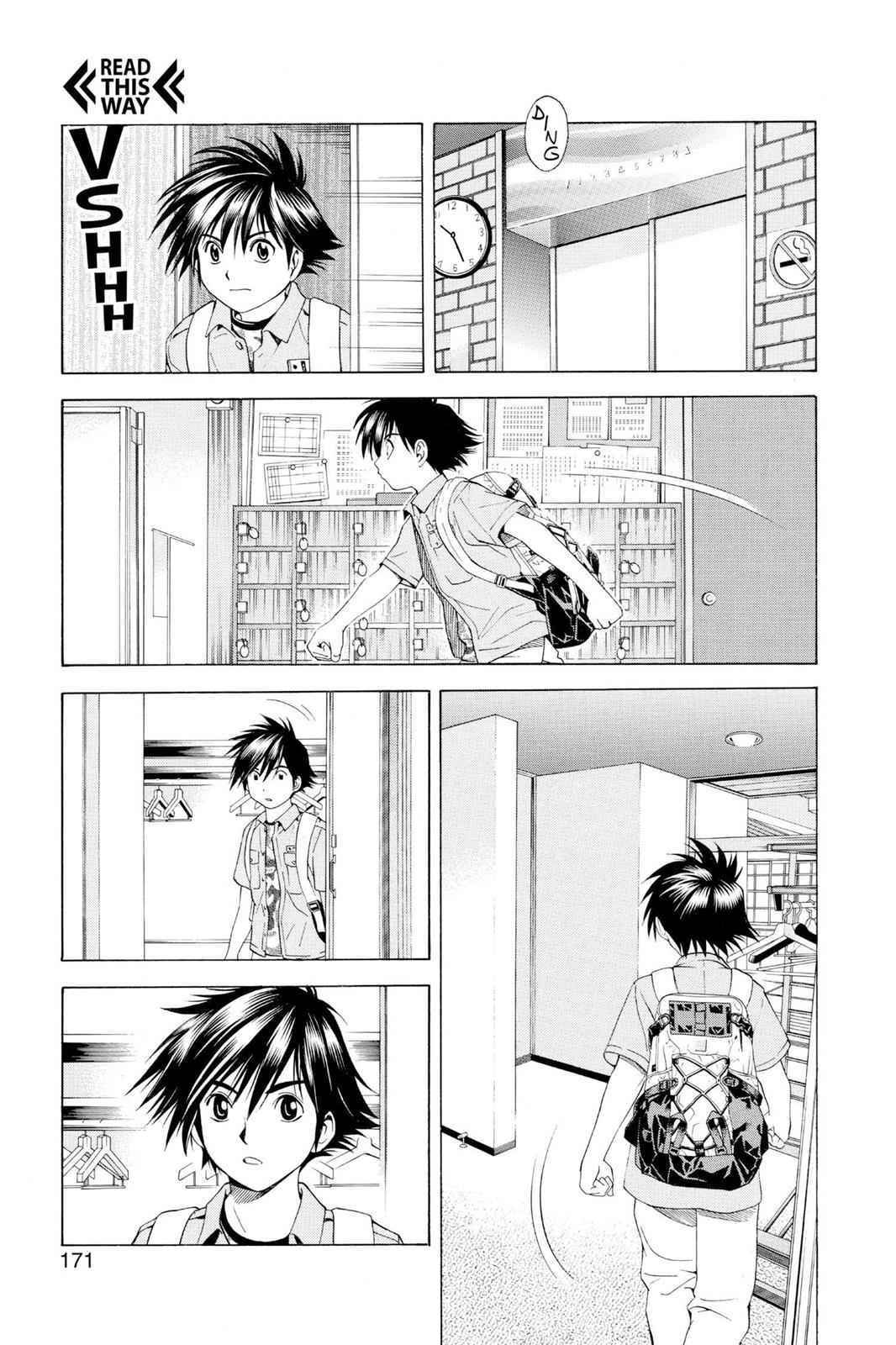 Hikaru no Go Chapter 68 Page 13