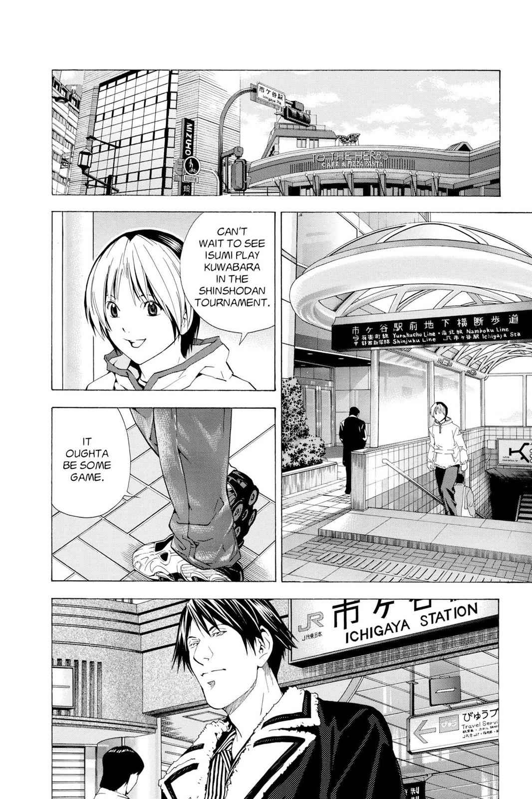 Hikaru no Go Chapter 155 Page 4