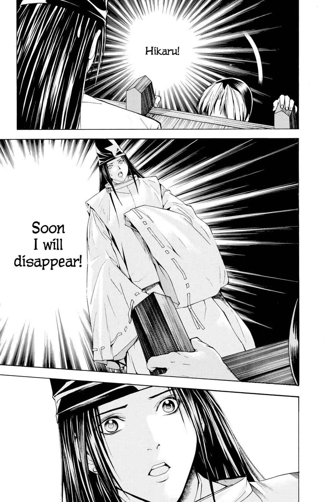 Hikaru no Go Chapter 123 Page 5