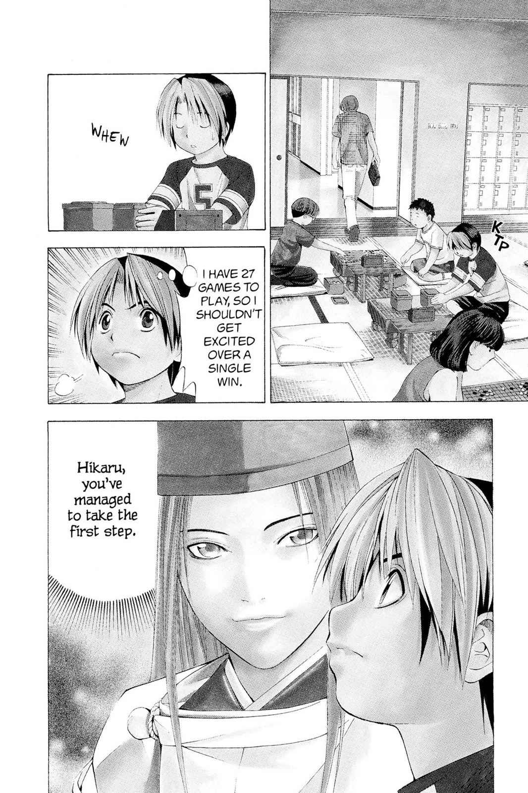 Hikaru no Go Chapter 78 Page 4