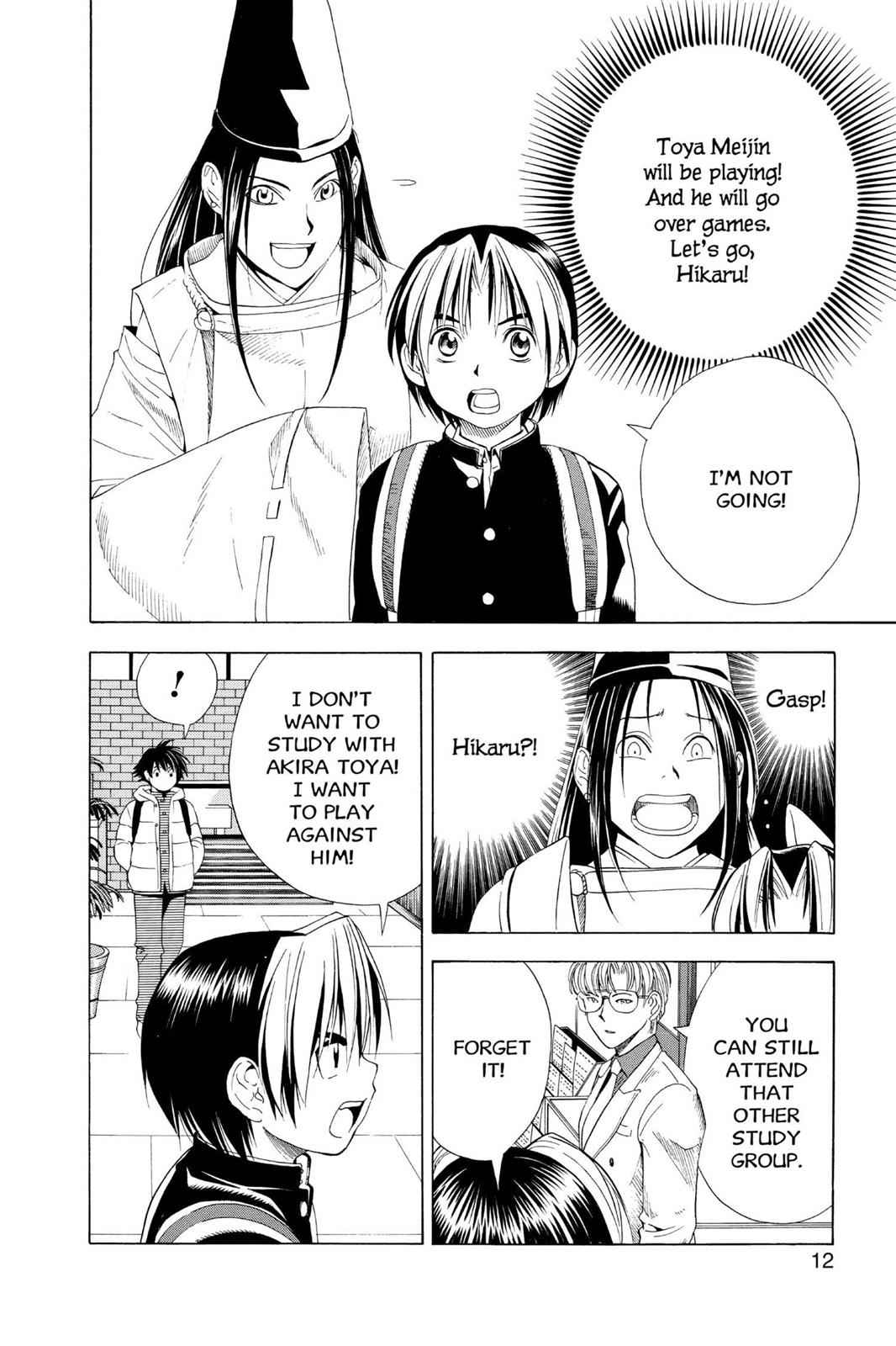 Hikaru no Go Chapter 52 Page 13