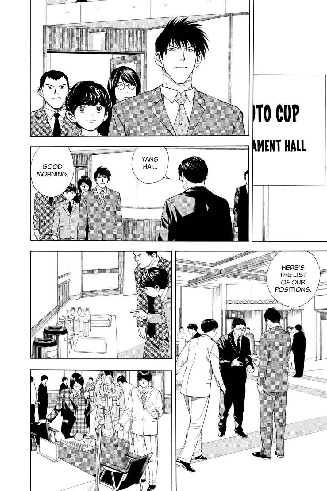 Hikaru no Go Chapter 178 Page 2
