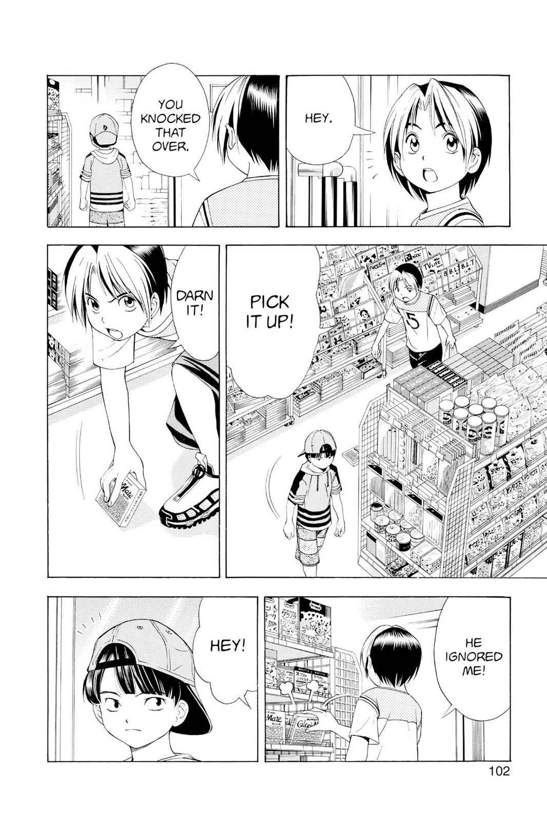 Hikaru no Go Chapter 74 Page 6