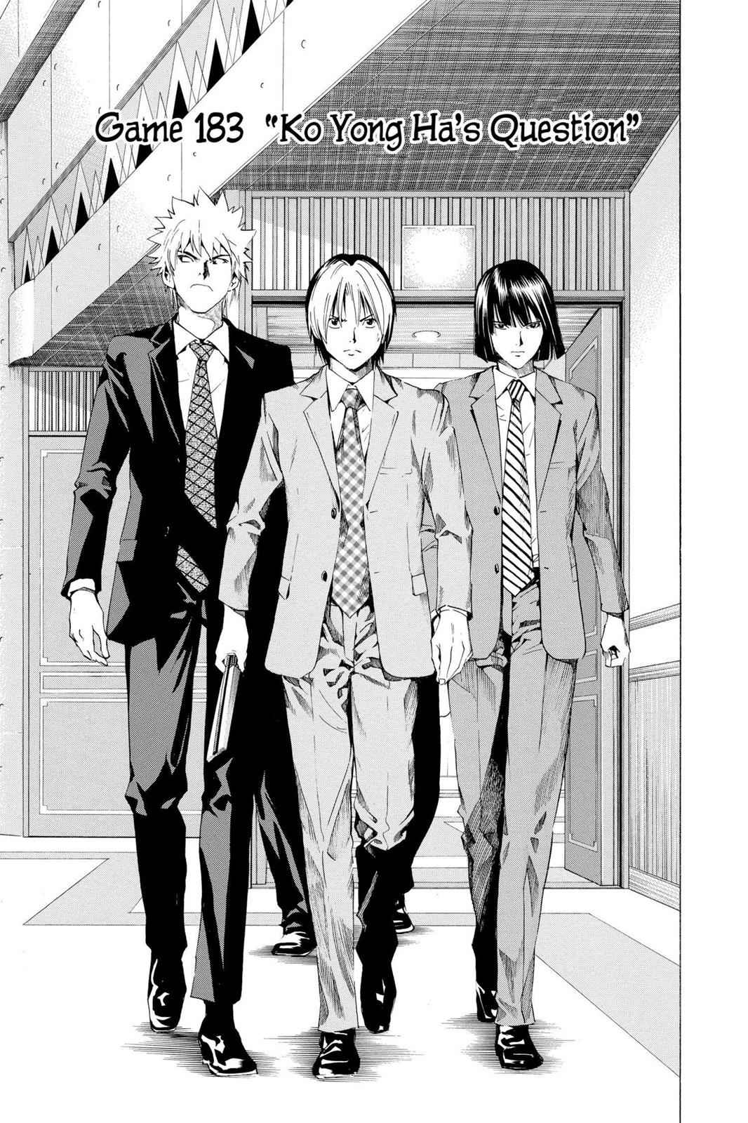 Hikaru no Go Chapter 183 Page 1
