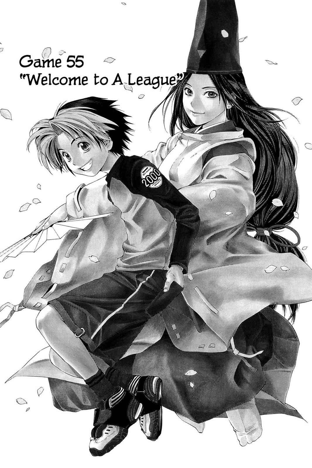 Hikaru no Go Chapter 55 Page 1