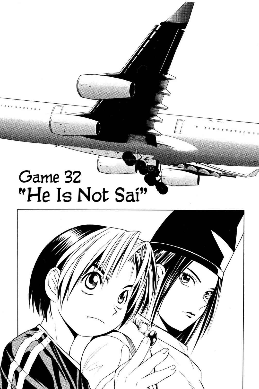 Hikaru no Go Chapter 32 Page 1