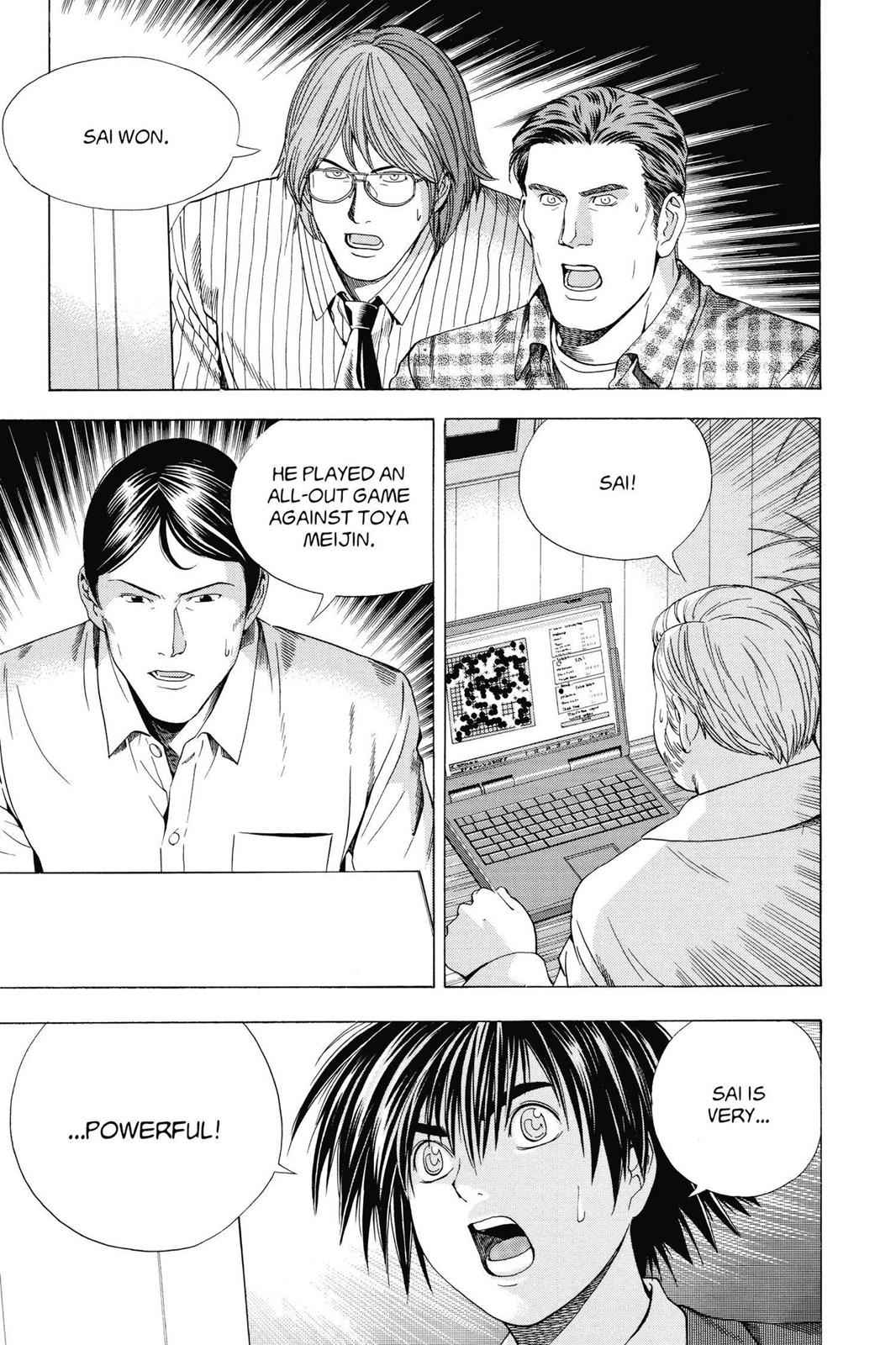 Hikaru no Go Chapter 117 Page 3