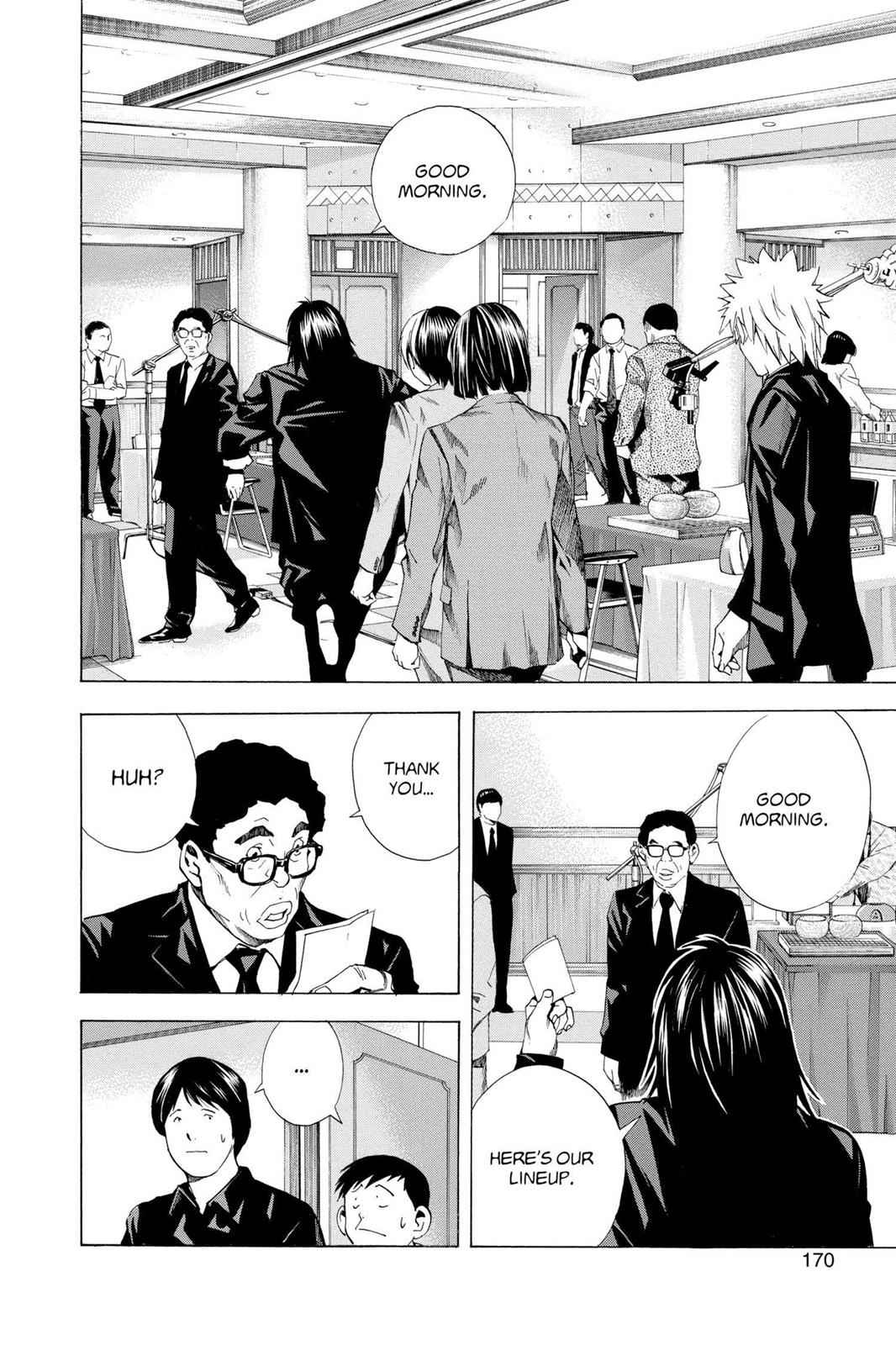 Hikaru no Go Chapter 183 Page 2