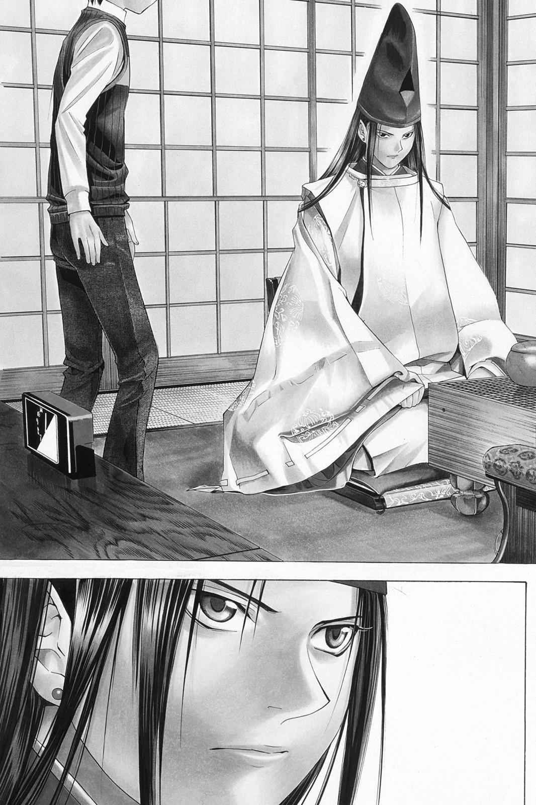 Hikaru no Go Chapter 100 Page 3