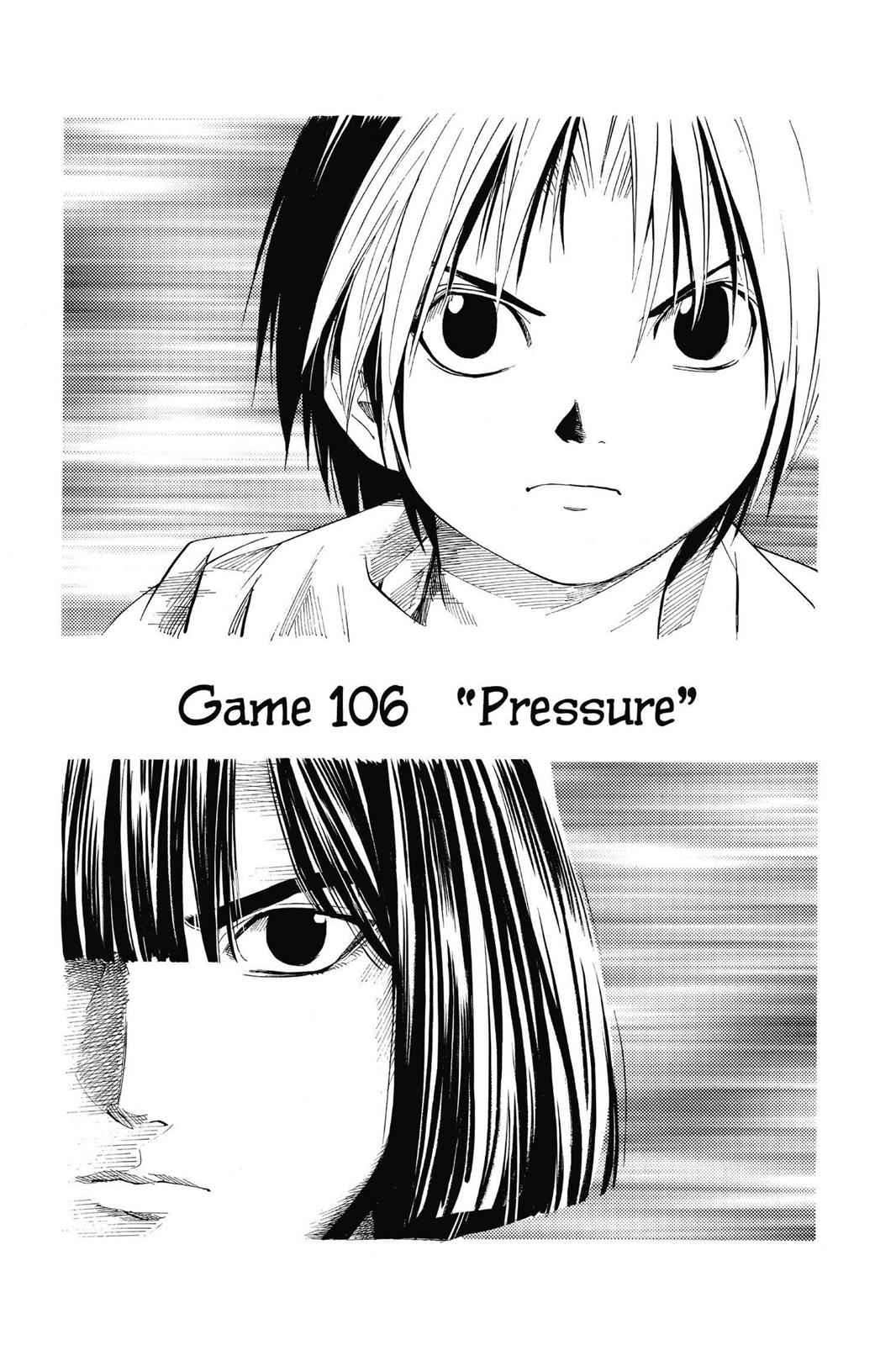 Hikaru no Go Chapter 106 Page 1